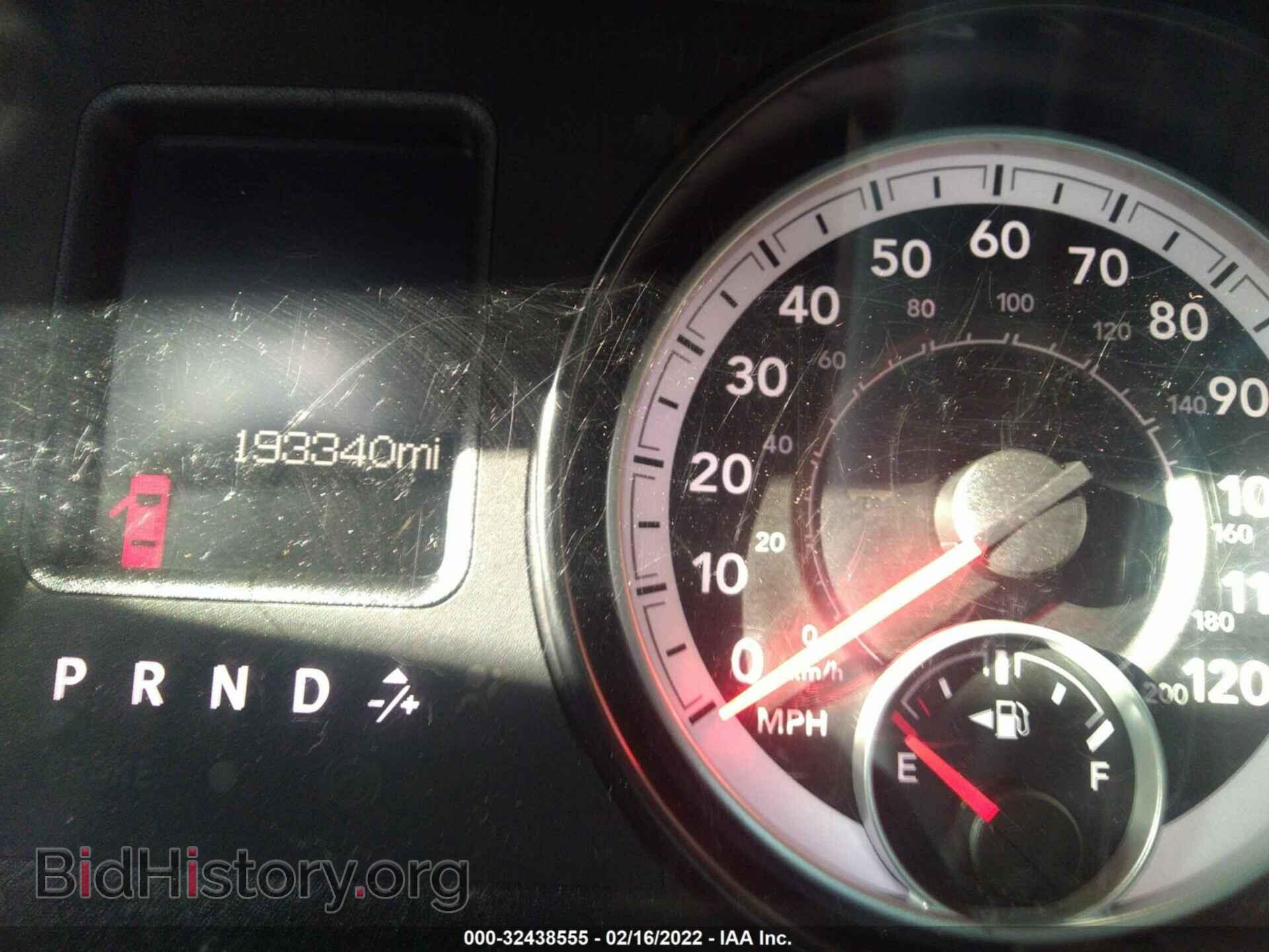 2014 RAM 1500 - VIN: 1C6RR6FT0ES147147 - Фото 7