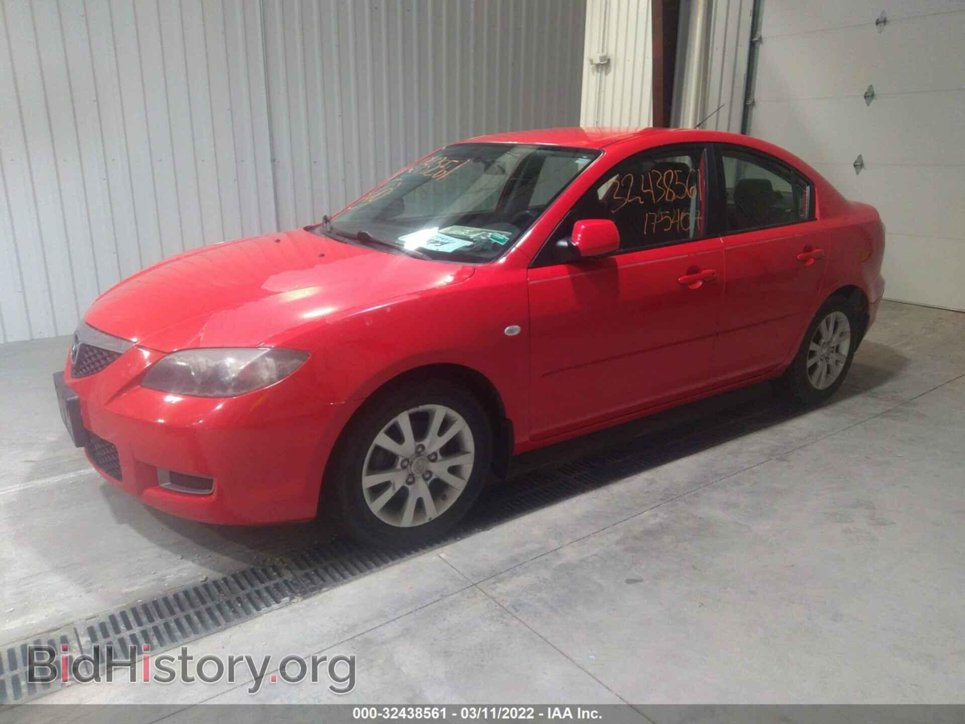 2007 MAZDA MAZDA3 - VIN: JM1BK32F371642559 - Фото 2