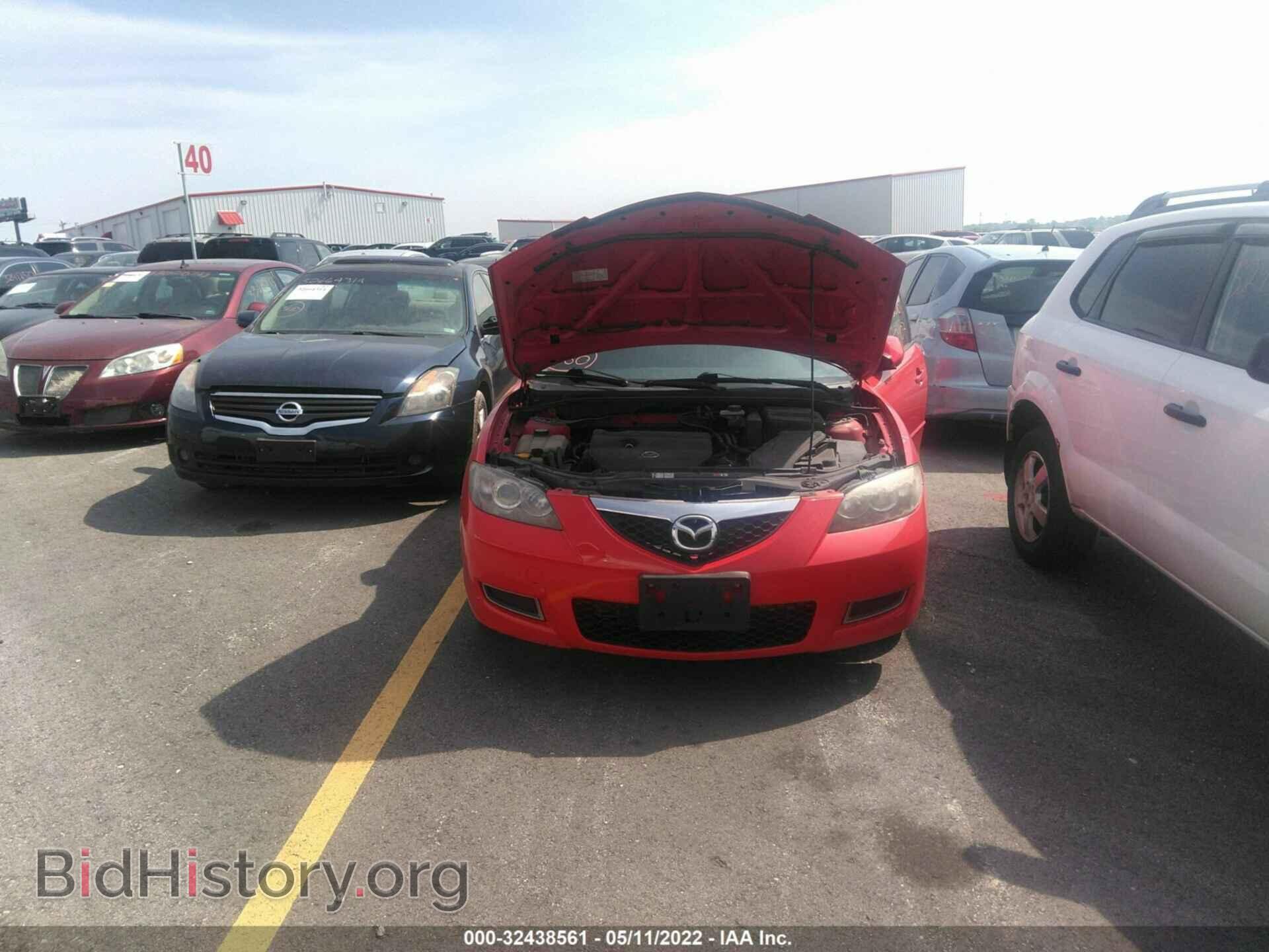 2007 MAZDA MAZDA3 - VIN: JM1BK32F371642559 - Фото 12
