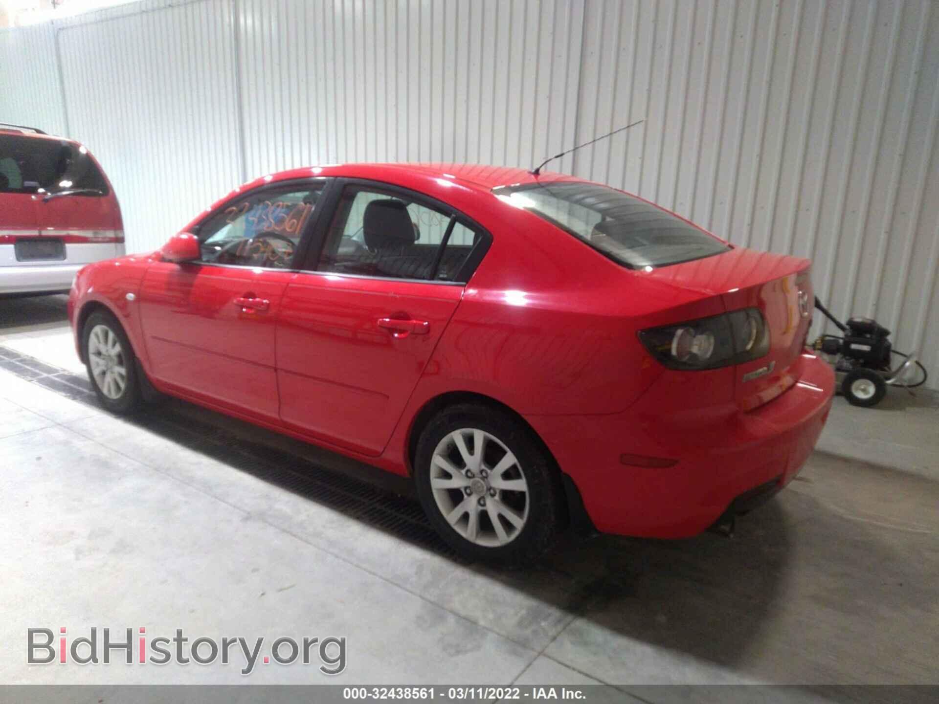 2007 MAZDA MAZDA3 - VIN: JM1BK32F371642559 - Фото 3