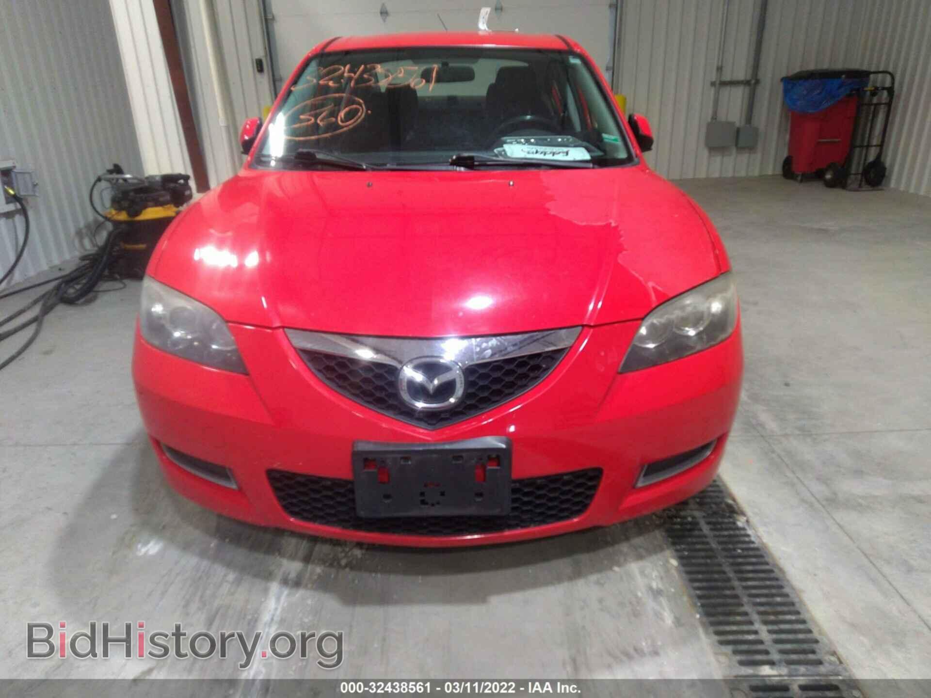 2007 MAZDA MAZDA3 - VIN: JM1BK32F371642559 - Фото 6