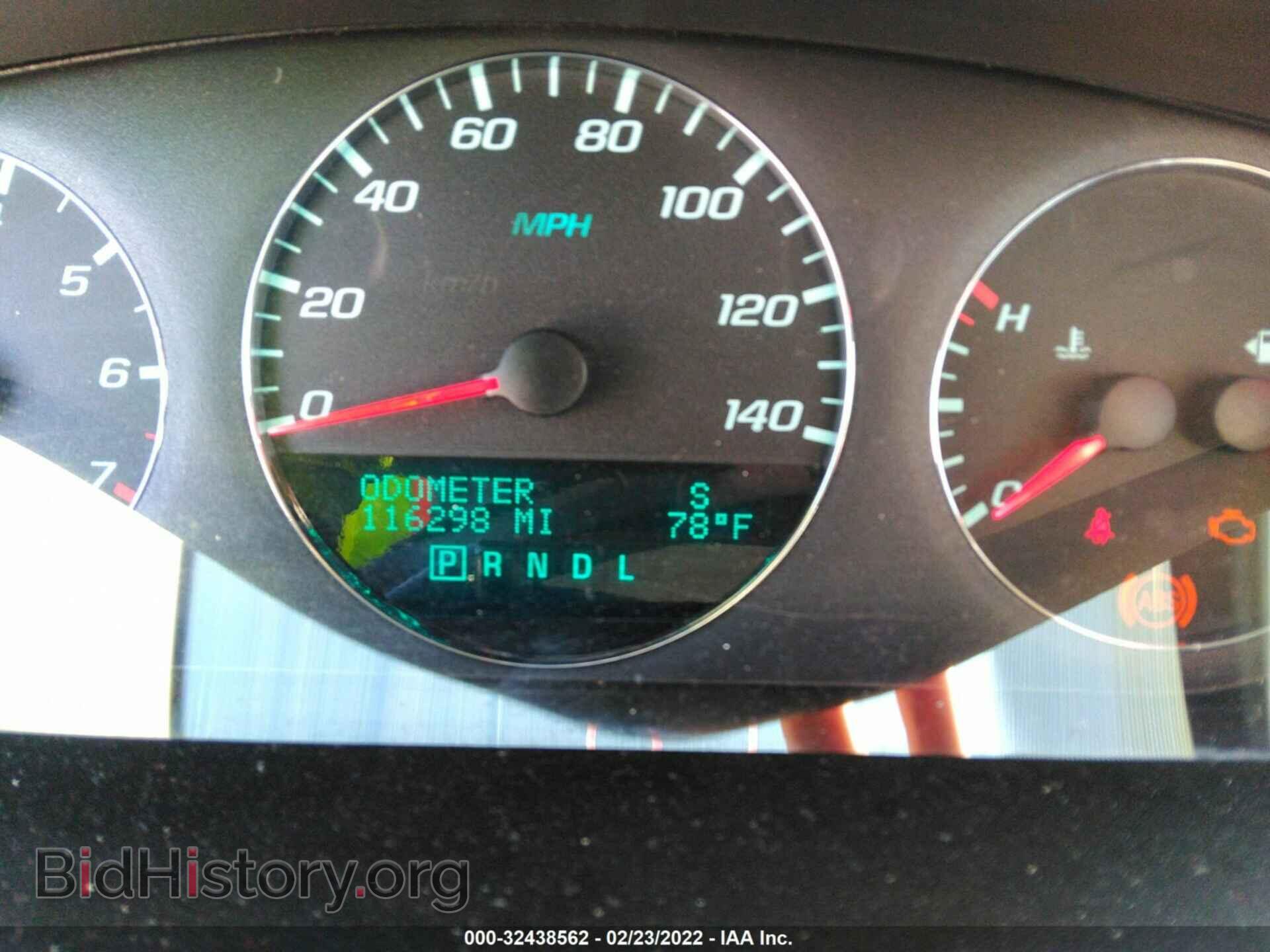2013 CHEVROLET IMPALA - VIN: 2G1WC5E34D1187697 - Фото 7