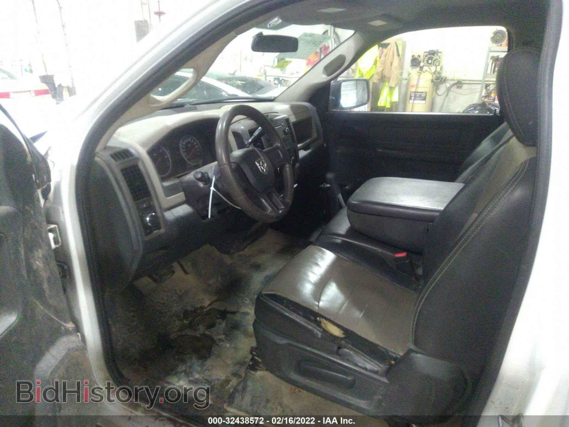 2011 RAM 1500 - VIN: 3D7JV1EP5BG596065 - Photo 5