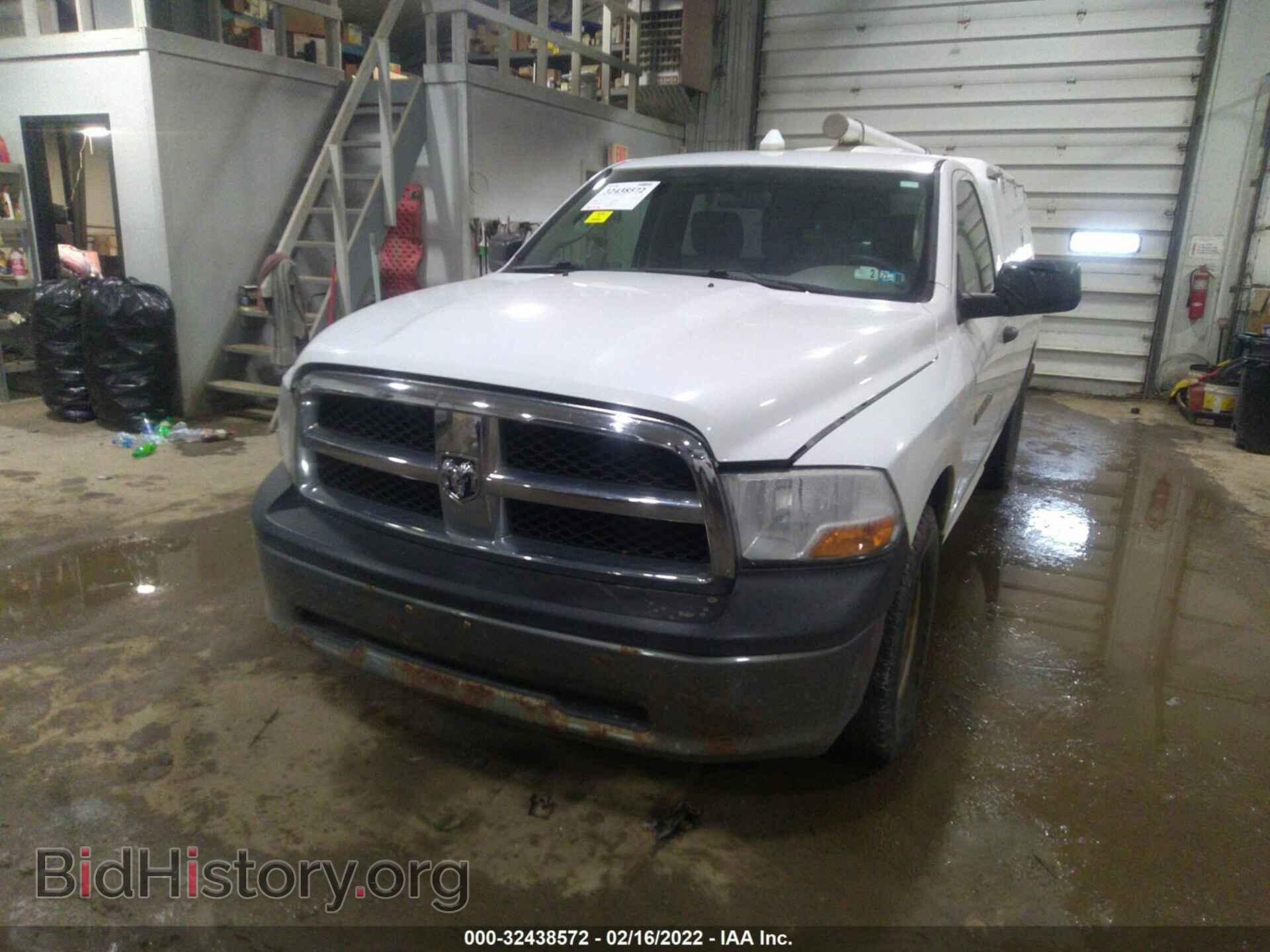 2011 RAM 1500 - VIN: 3D7JV1EP5BG596065 - Photo 6