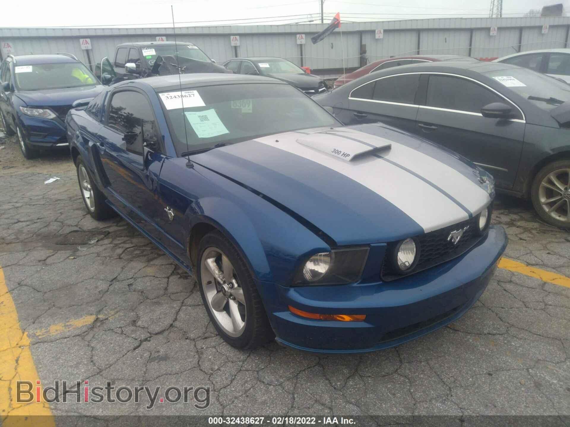 Фотография 1ZVHT82H595122989 - FORD MUSTANG 2009