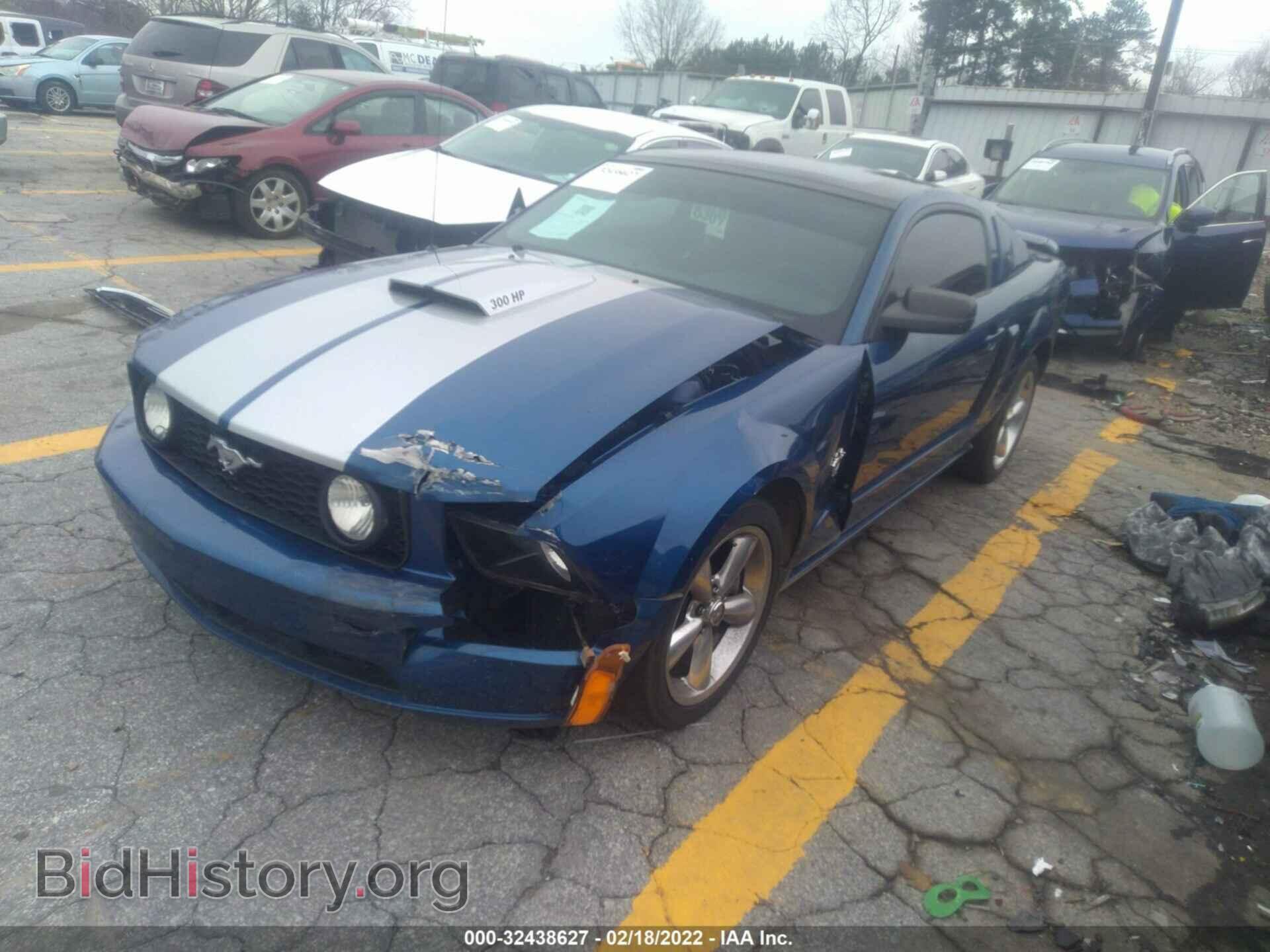 2009 FORD MUSTANG - VIN: 1ZVHT82H595122989 - Фото 2