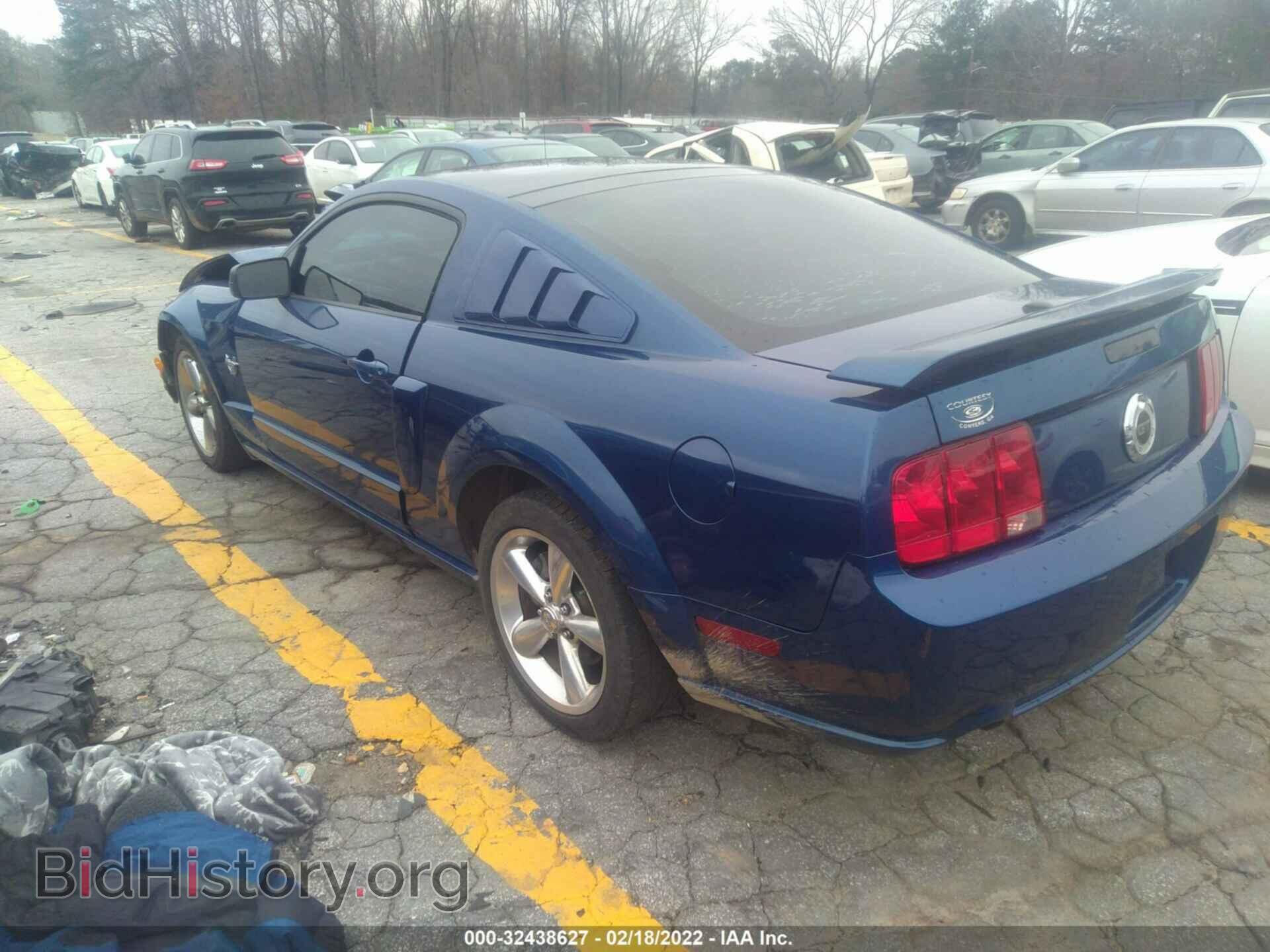 2009 FORD MUSTANG - VIN: 1ZVHT82H595122989 - Фото 3