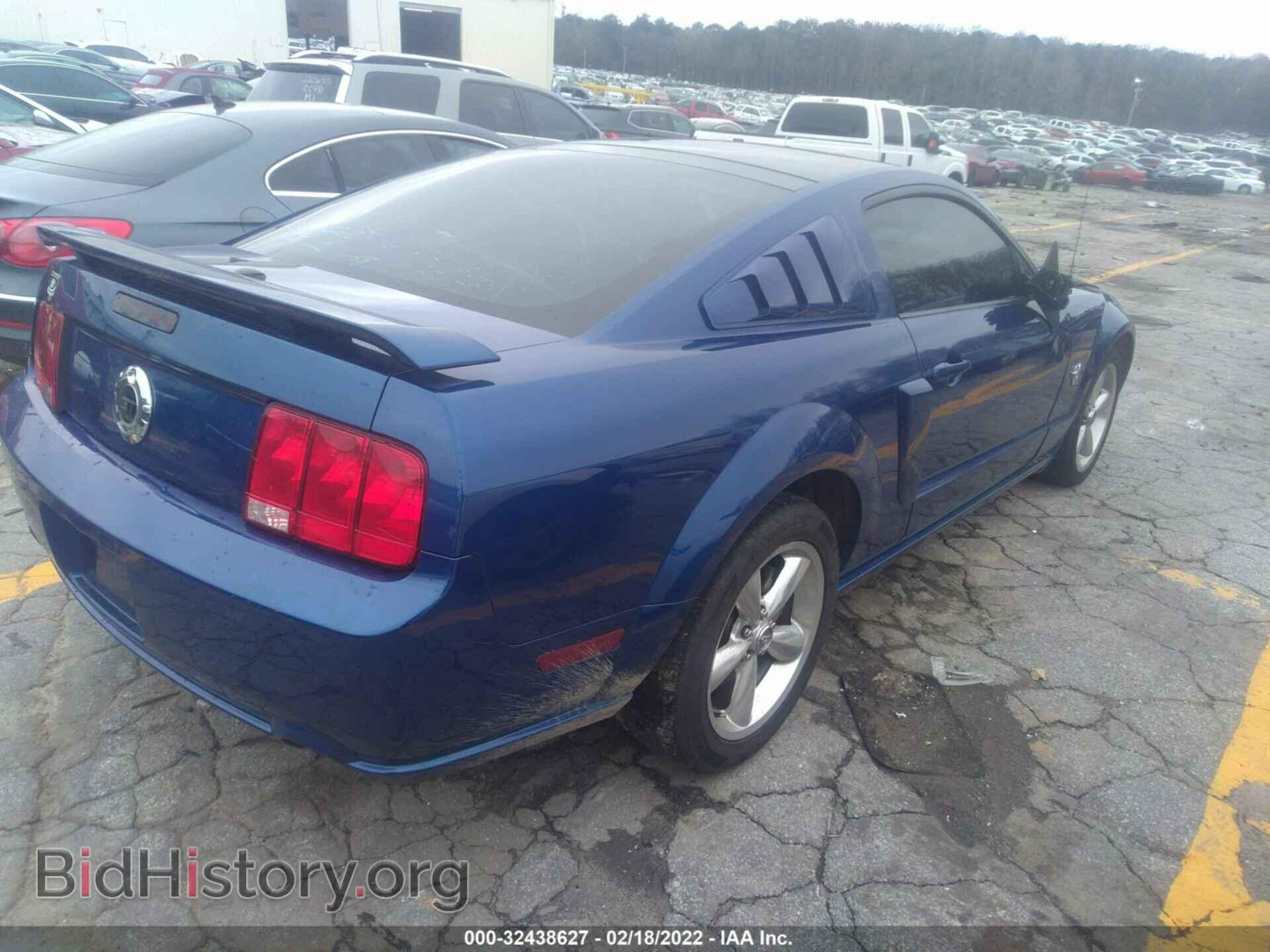2009 FORD MUSTANG - VIN: 1ZVHT82H595122989 - Фото 4