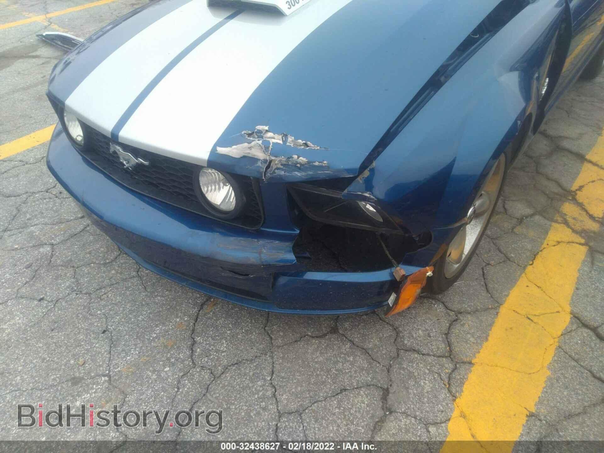 2009 FORD MUSTANG - VIN: 1ZVHT82H595122989 - Фото 6