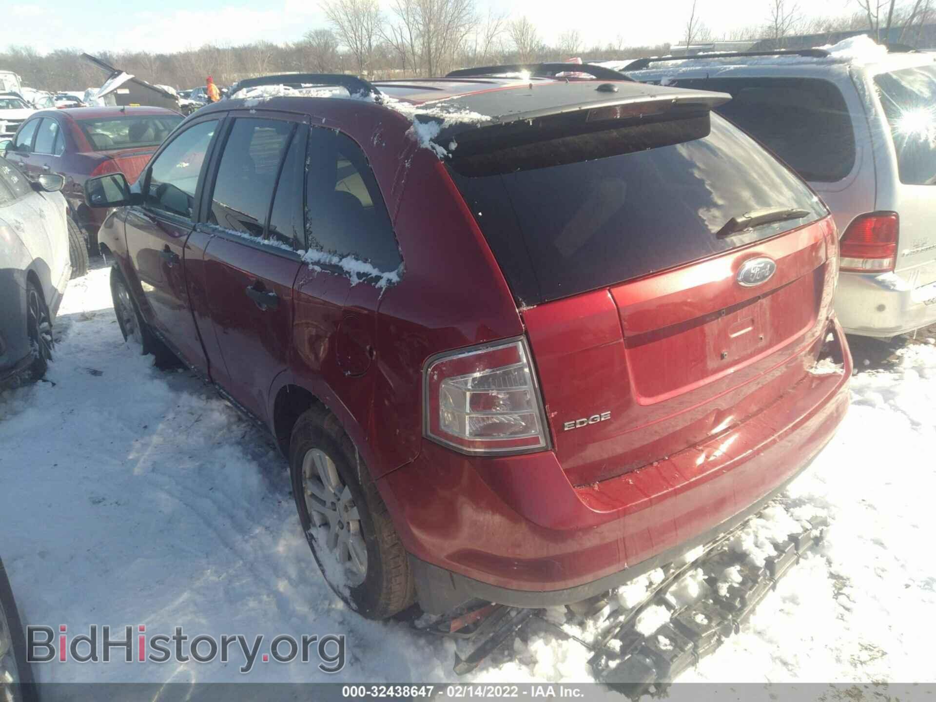 2007 FORD EDGE - VIN: 2FMDK46C17BA58479 - Фото 3