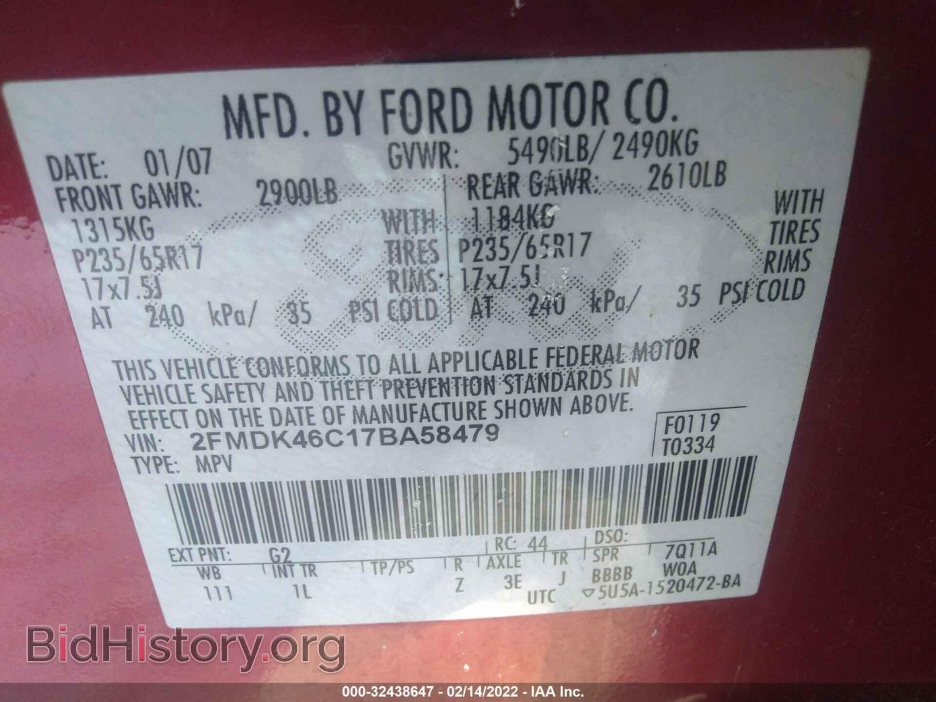 2007 FORD EDGE - VIN: 2FMDK46C17BA58479 - Фото 9