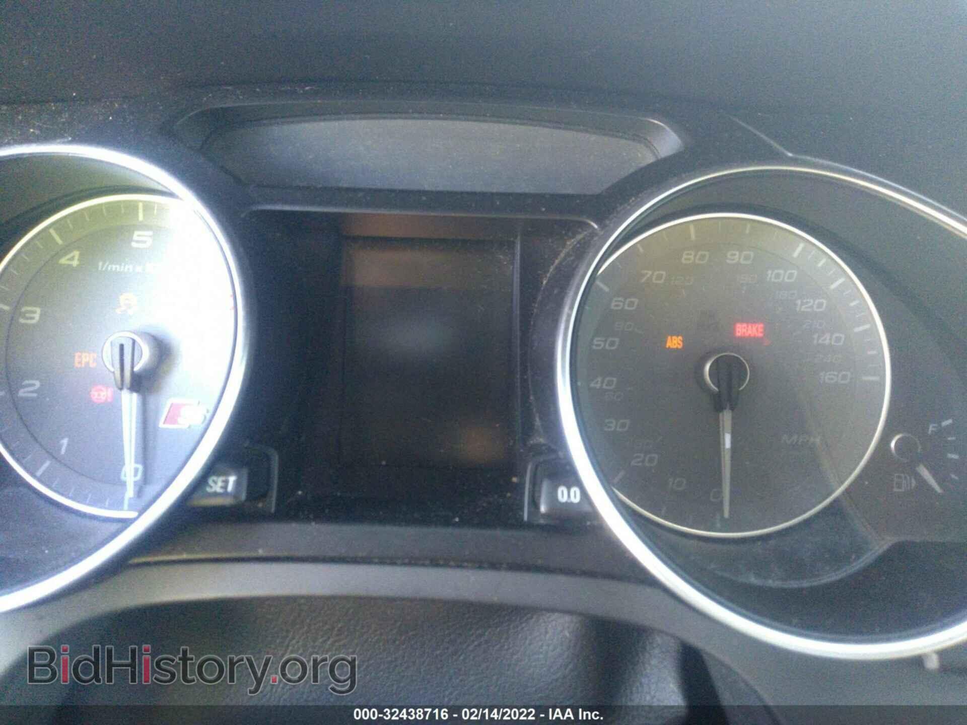 2015 AUDI S5 - VIN: WAUCGAFR6FA050731 - Фото 7