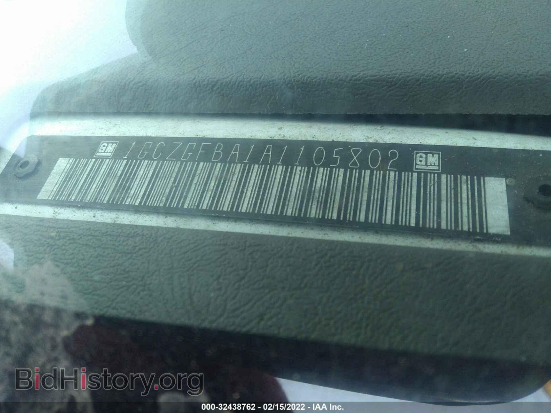 2010 CHEVROLET EXPRESS CARGO VAN - VIN: 1GCZGFBA1A1105802 - Photo 9