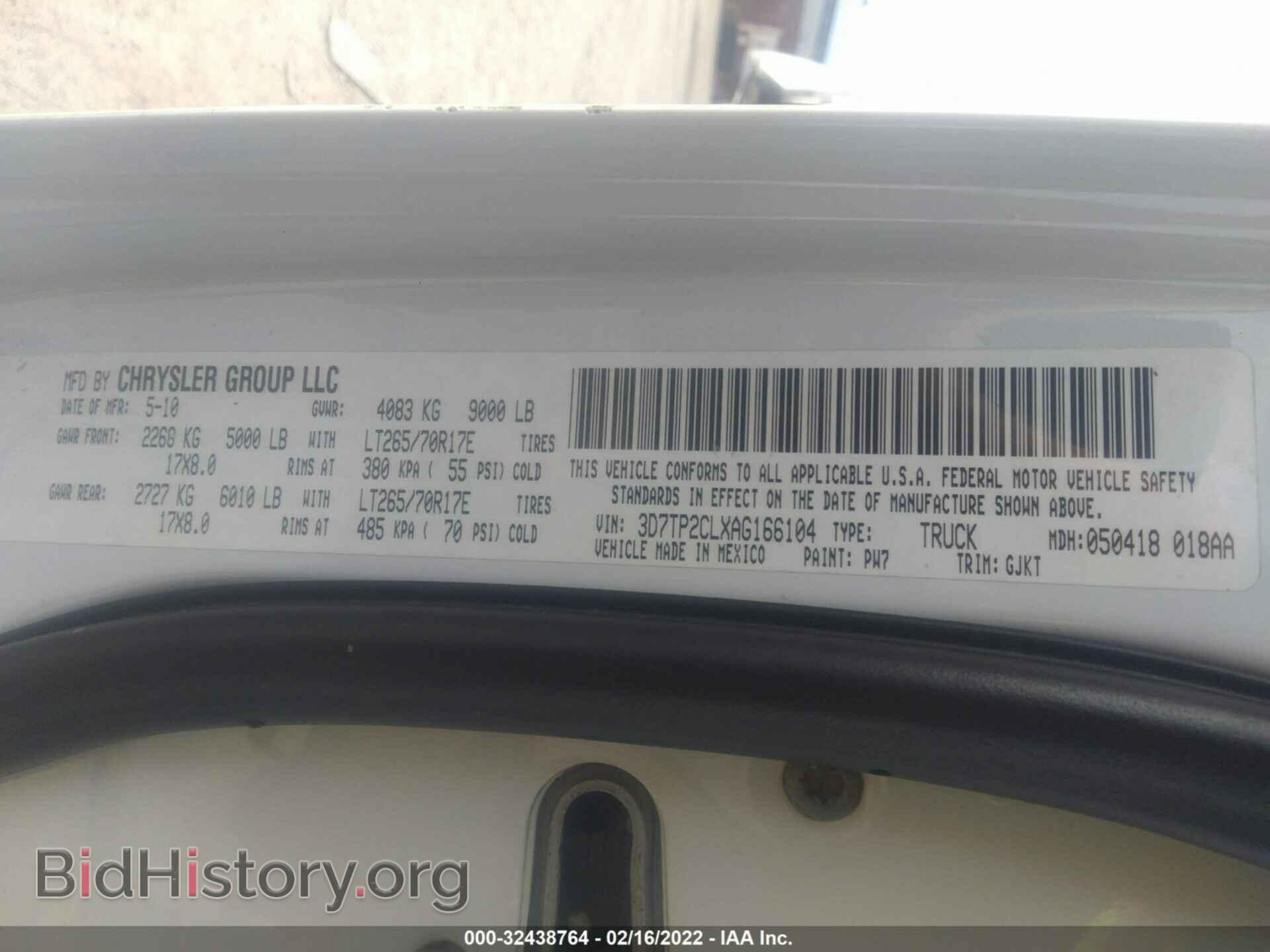 2010 DODGE RAM 2500 - VIN: 3D7TP2CLXAG166104 - Фото 9