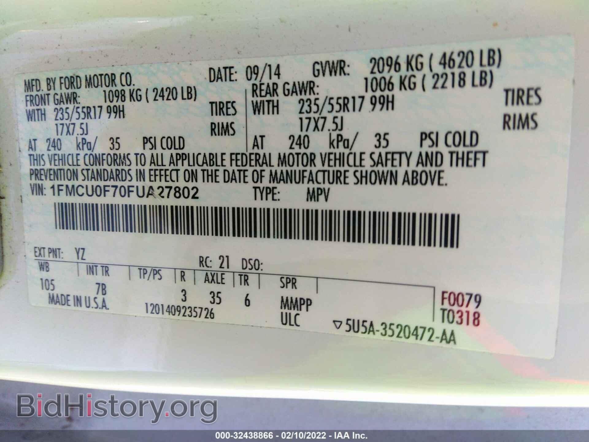 2015 FORD ESCAPE - VIN: 1FMCU0F70FUA27802 - Фото 9