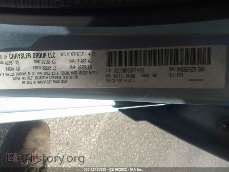 2013 Chrysler 200 (VIN 1C3CCBBB5DN714489) — фото 9 из 11