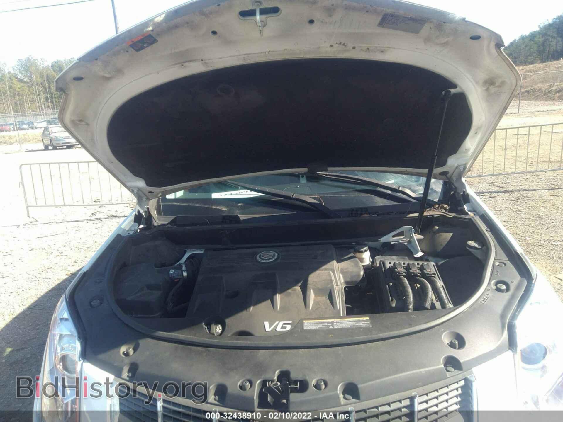 2012 CADILLAC SRX - VIN: 3GYFNDE32CS648839 - Фото 10