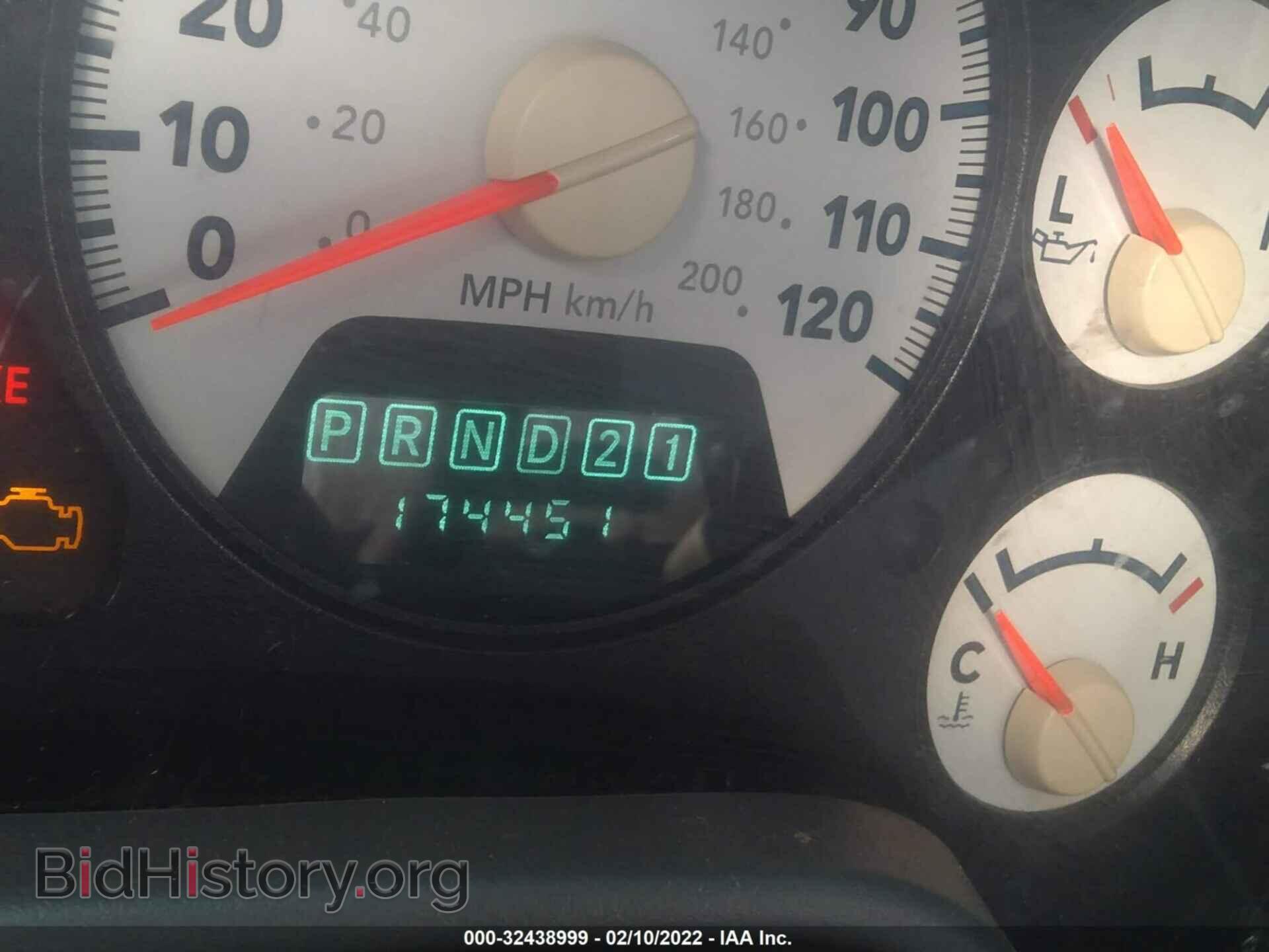 2008 DODGE RAM 1500 - VIN: 1D7HA18K78J120496 - Фото 7