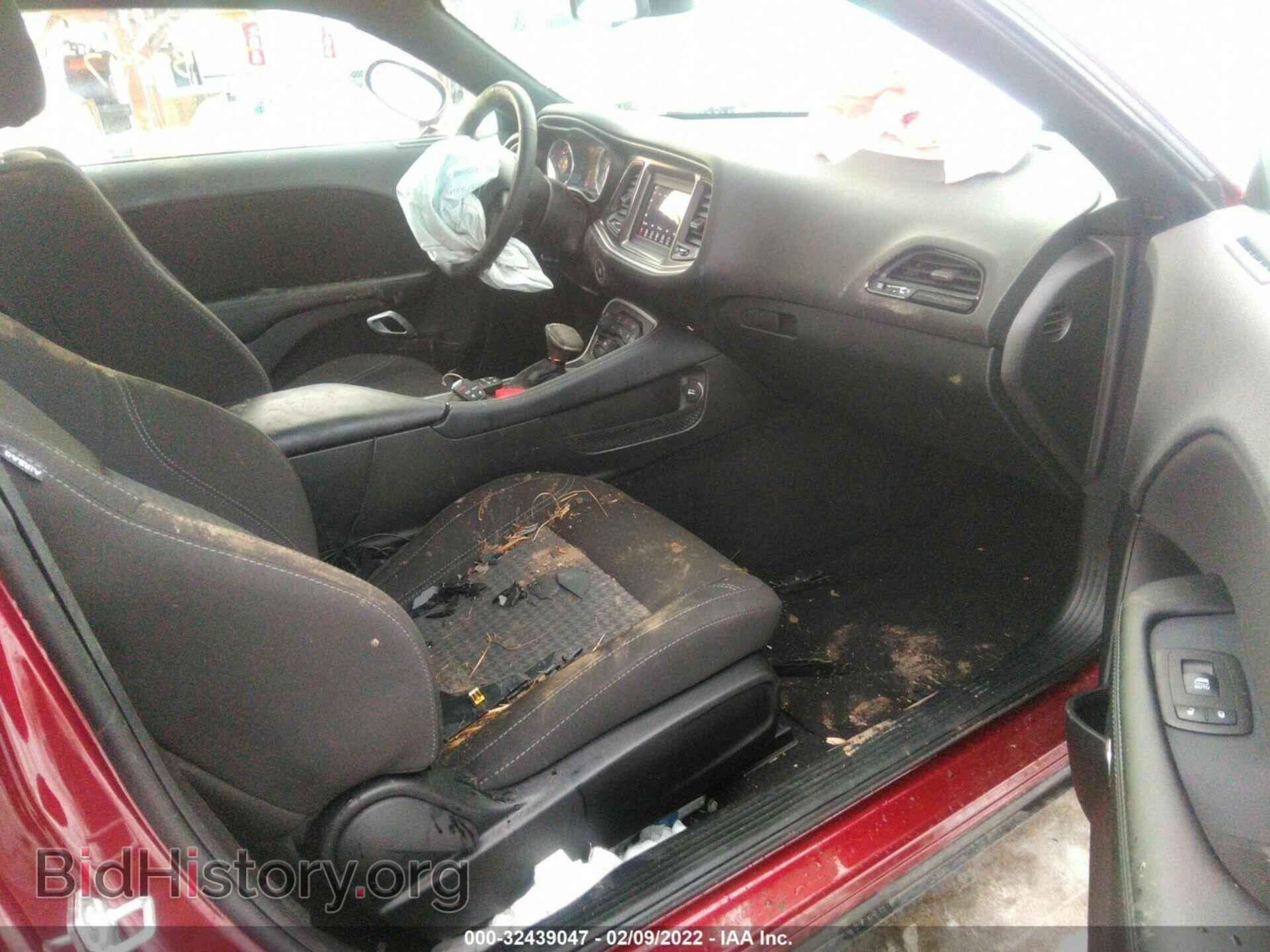 2021 DODGE CHALLENGER - VIN: 2C3CDZAG7MH623168 - Фото 5