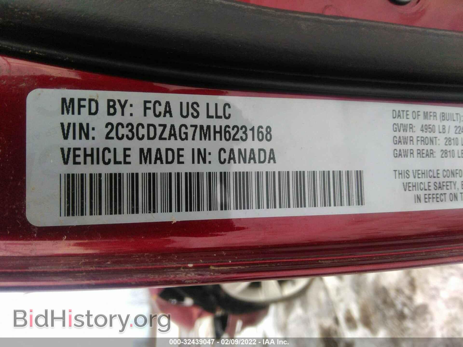 2021 DODGE CHALLENGER - VIN: 2C3CDZAG7MH623168 - Фото 9
