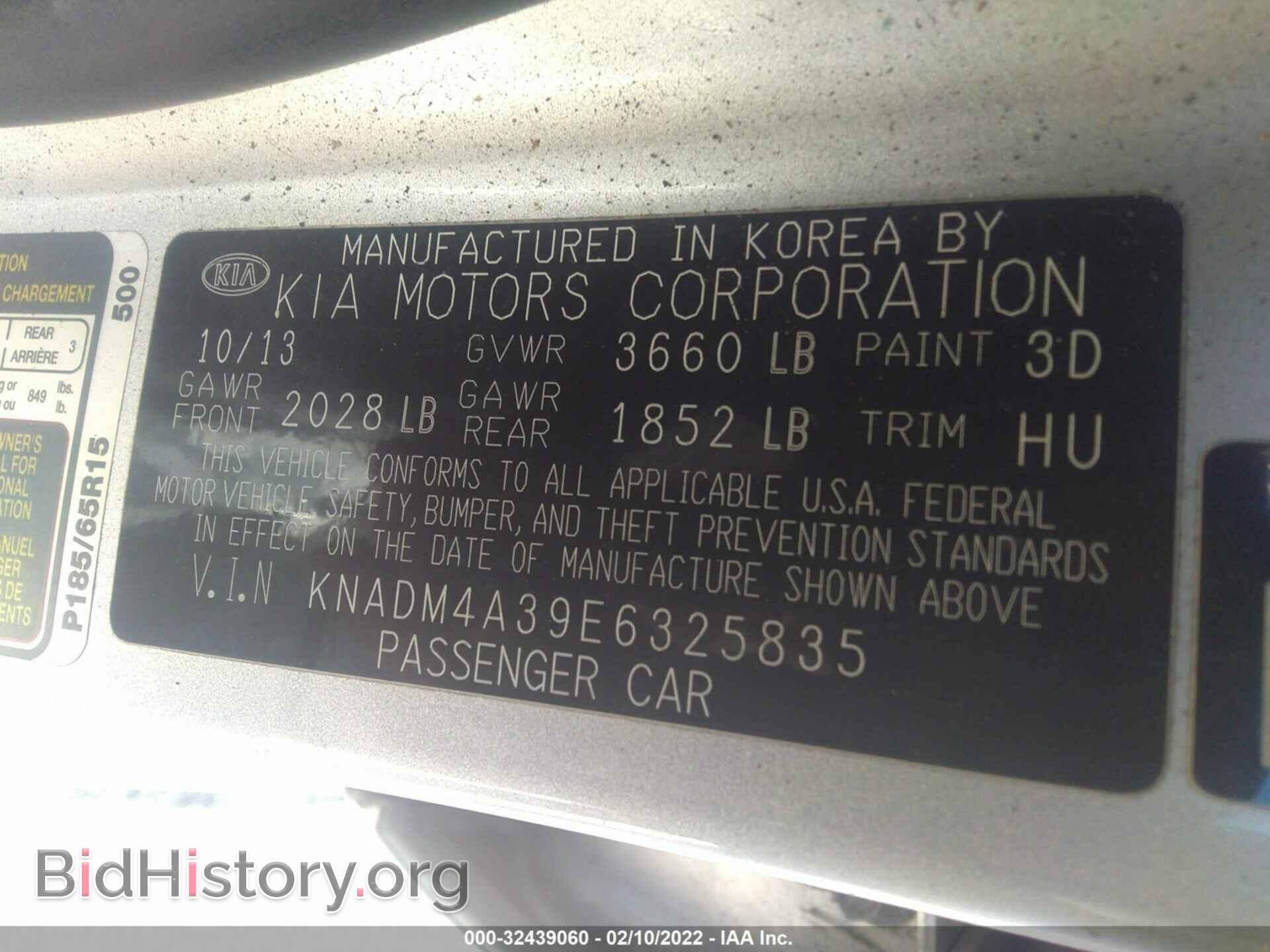 2014 KIA RIO - VIN: KNADM4A39E6325835 - Фото 9