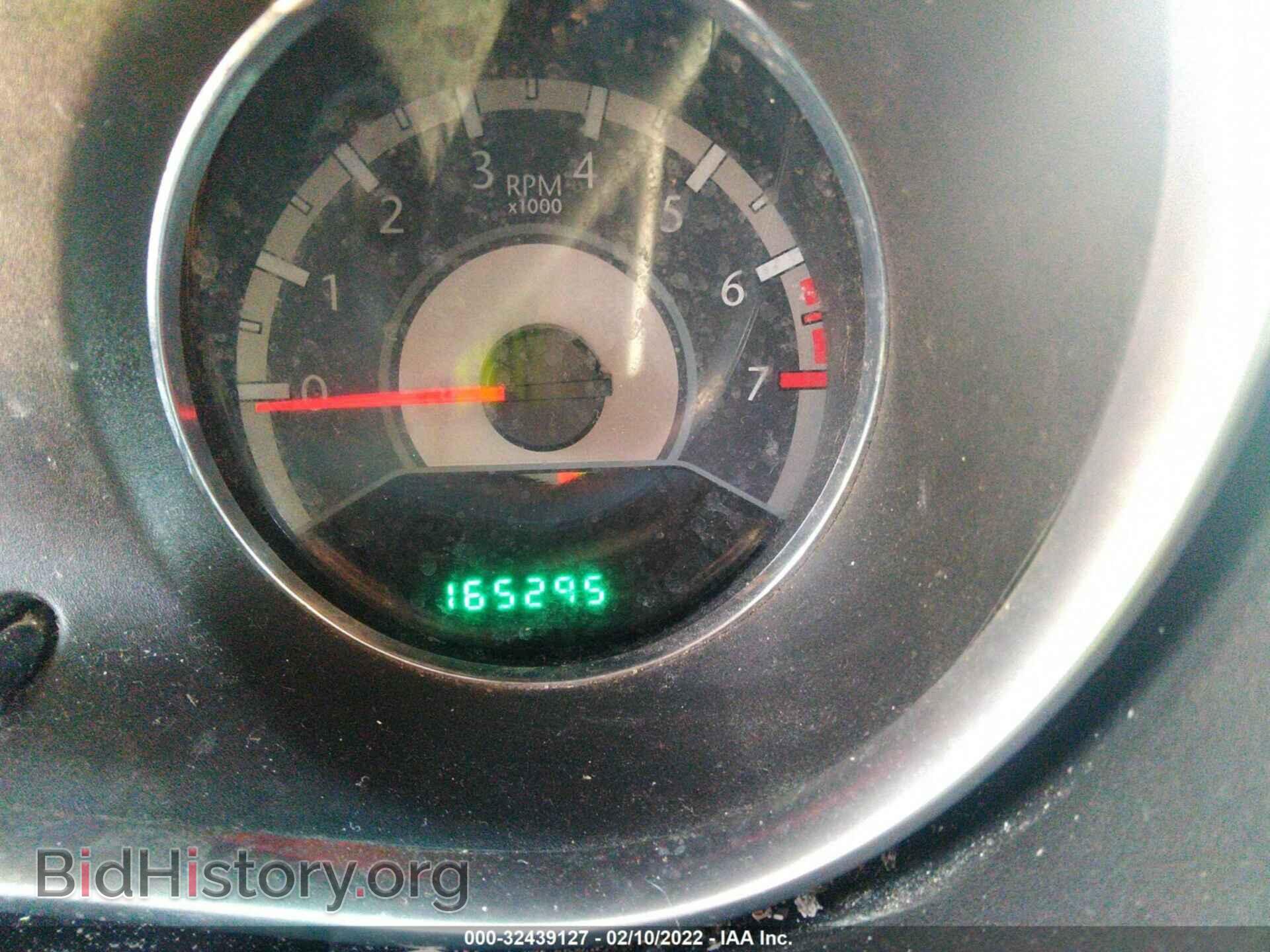2012 CHRYSLER 200 - VIN: 1C3CCBAB6CN168625 - Фото 7