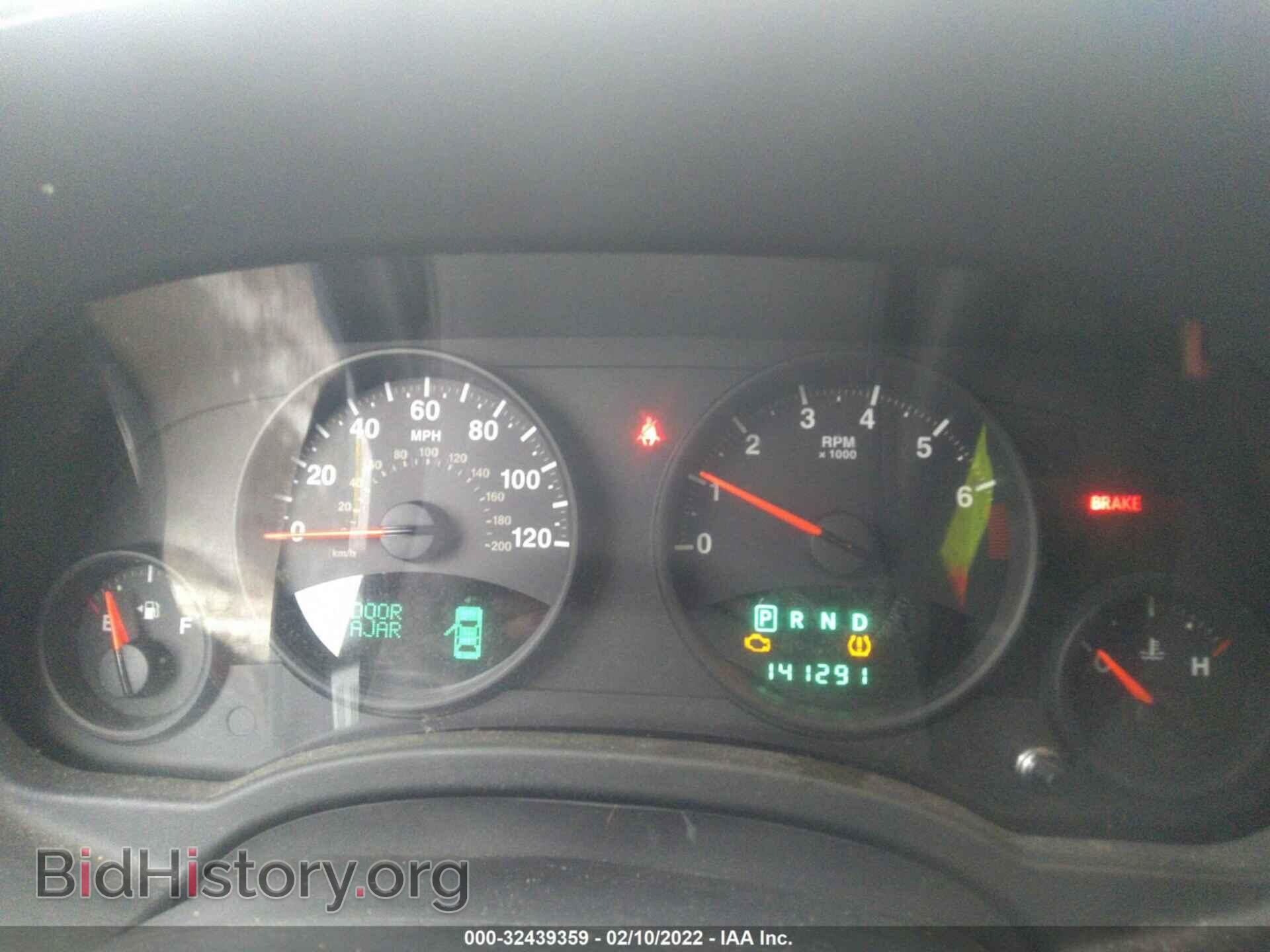2012 JEEP COMPASS - VIN: 1C4NJDEB6CD656043 - Photo 7
