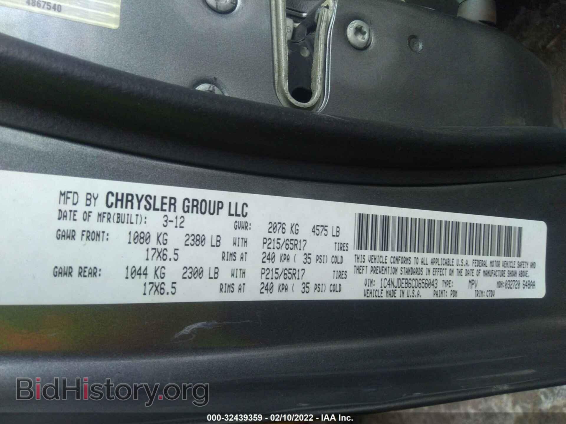 2012 JEEP COMPASS - VIN: 1C4NJDEB6CD656043 - Photo 9