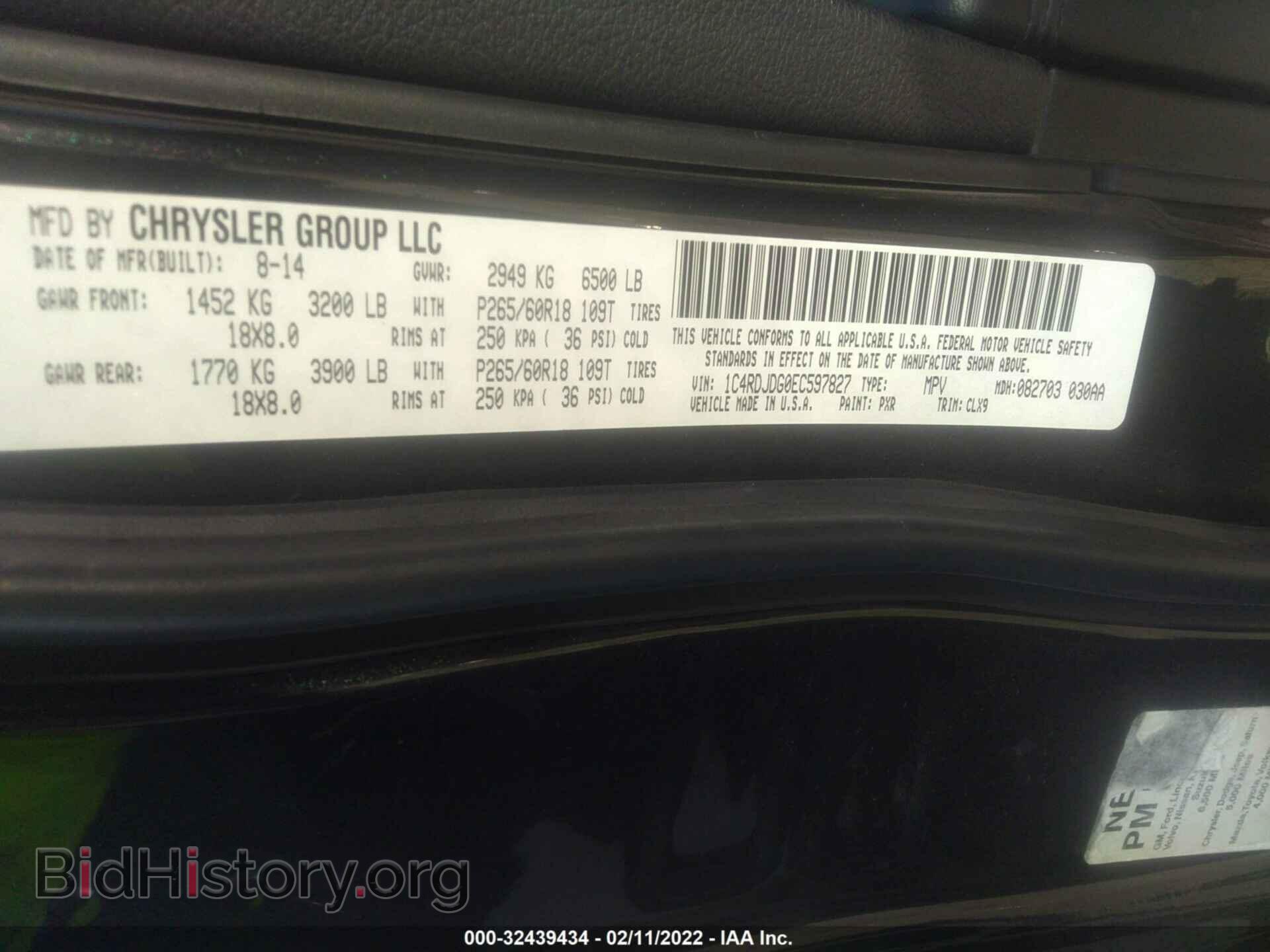 2014 DODGE DURANGO - VIN: 1C4RDJDG0EC597827 - Photo 9