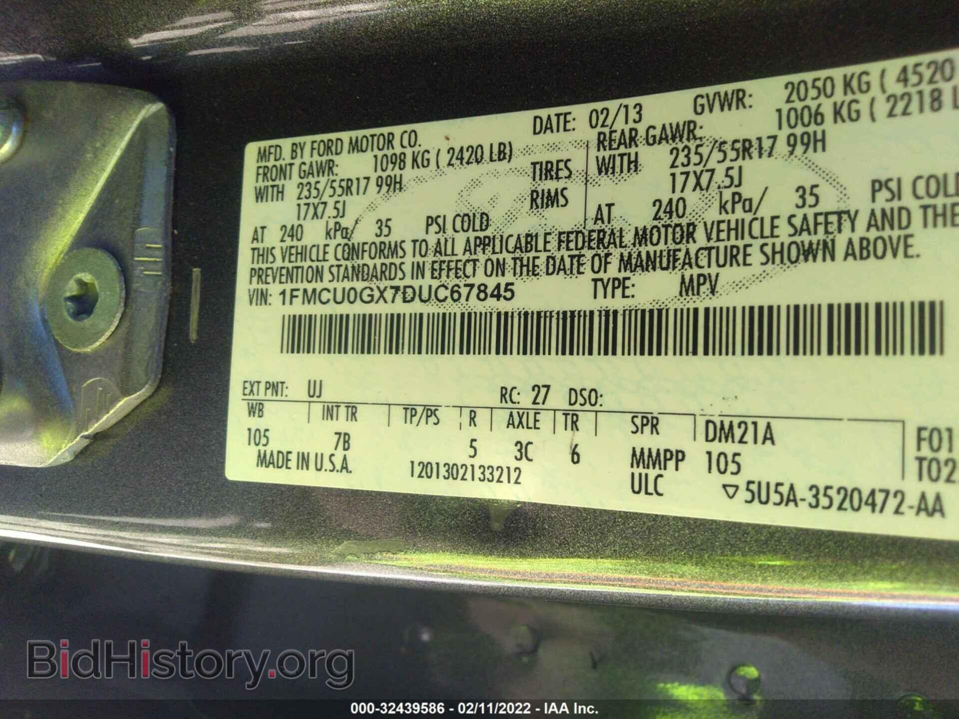 2013 FORD ESCAPE - VIN: 1FMCU0GX7DUC67845 - Фото 9