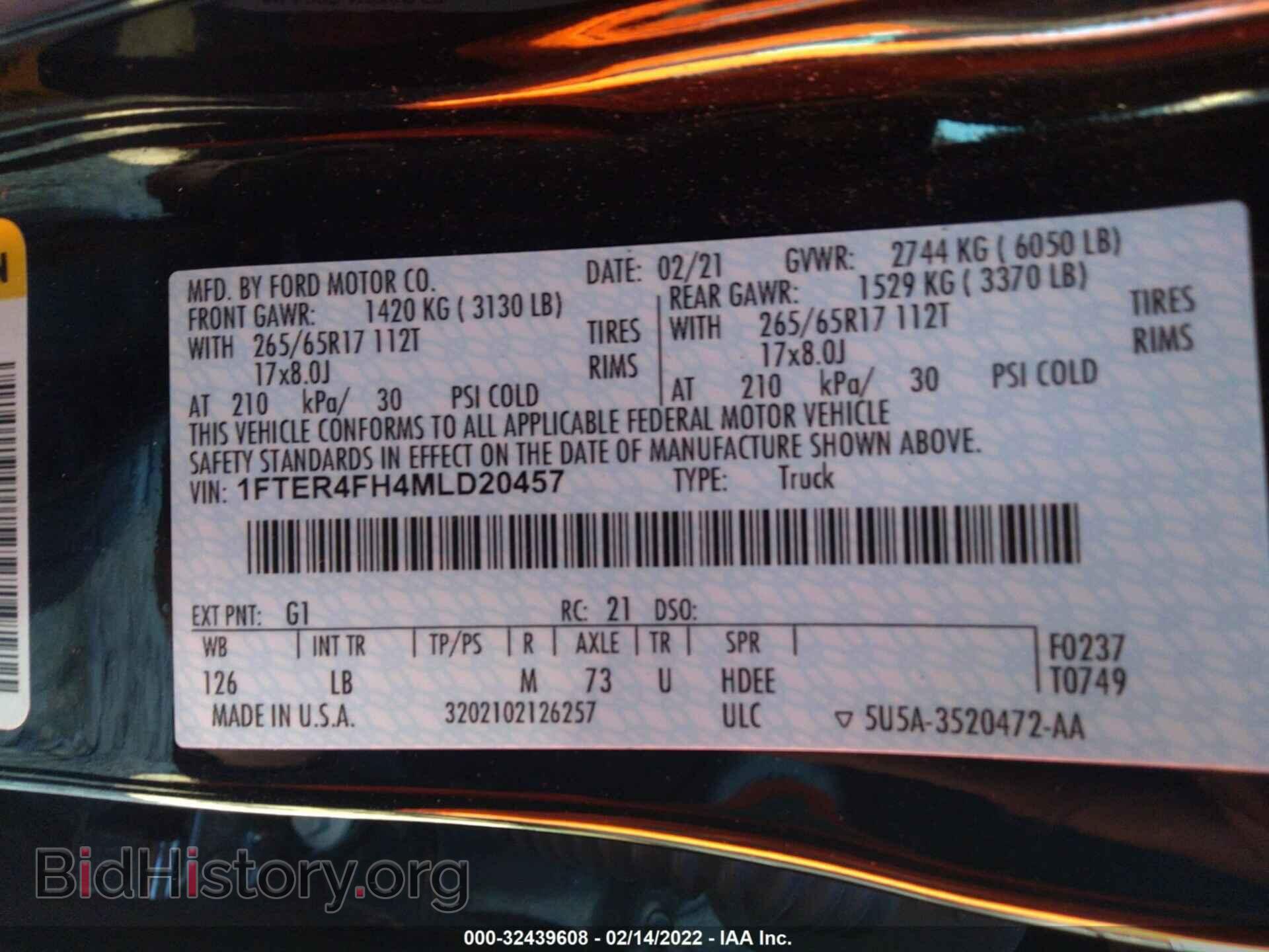 2021 FORD RANGER - VIN: 1FTER4FH4MLD20457 - Фото 9