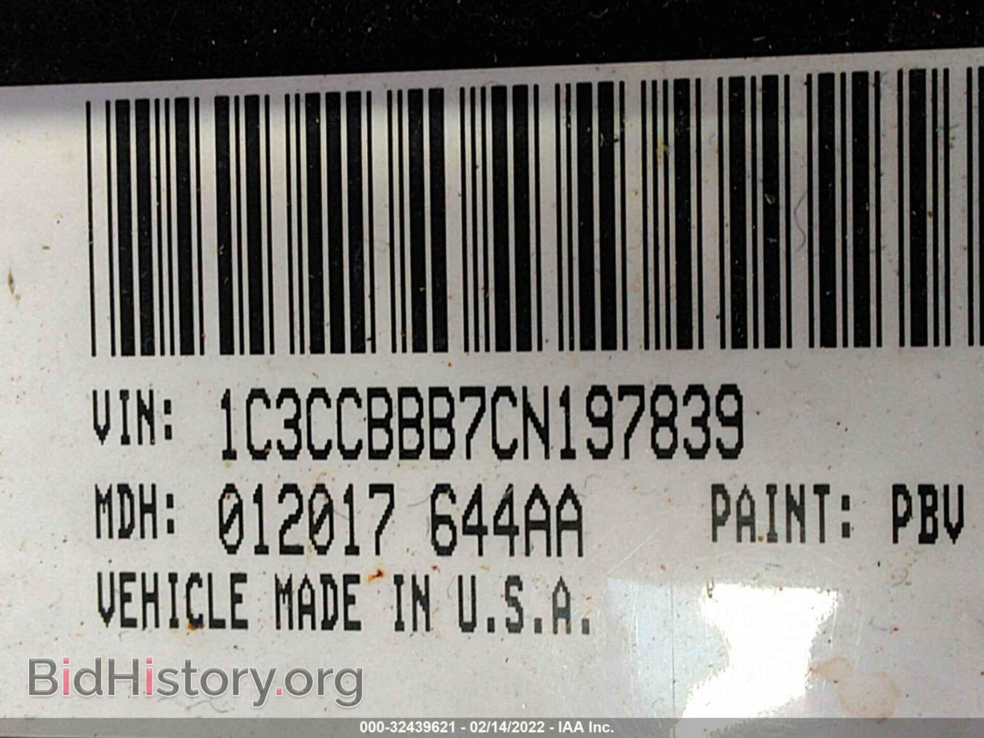 2012 CHRYSLER 200 - VIN: 1C3CCBBB7CN197839 - Фото 9