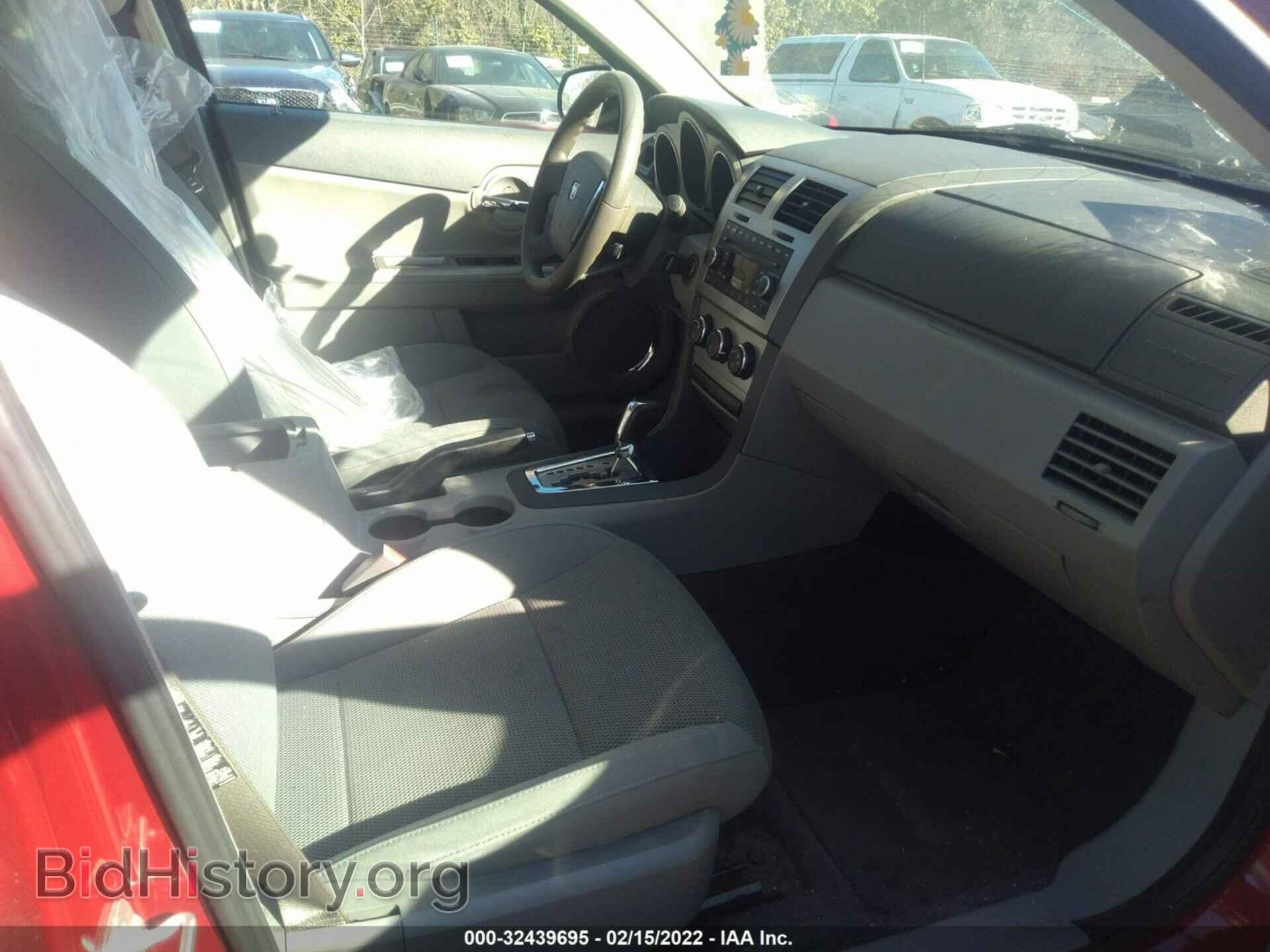 2008 DODGE AVENGER - VIN: 1B3LC56R88N583473 - Фото 5