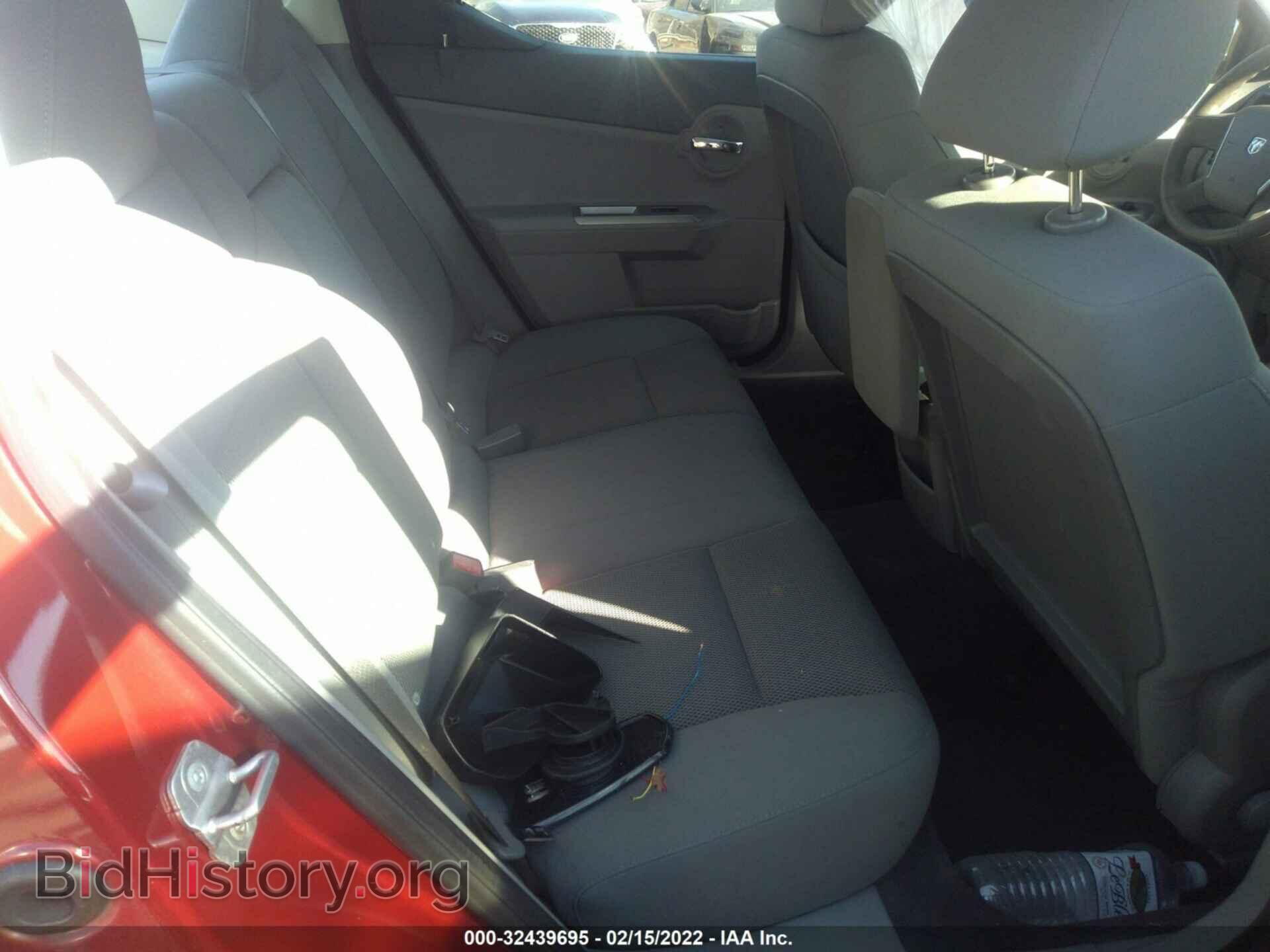 2008 DODGE AVENGER - VIN: 1B3LC56R88N583473 - Фото 8