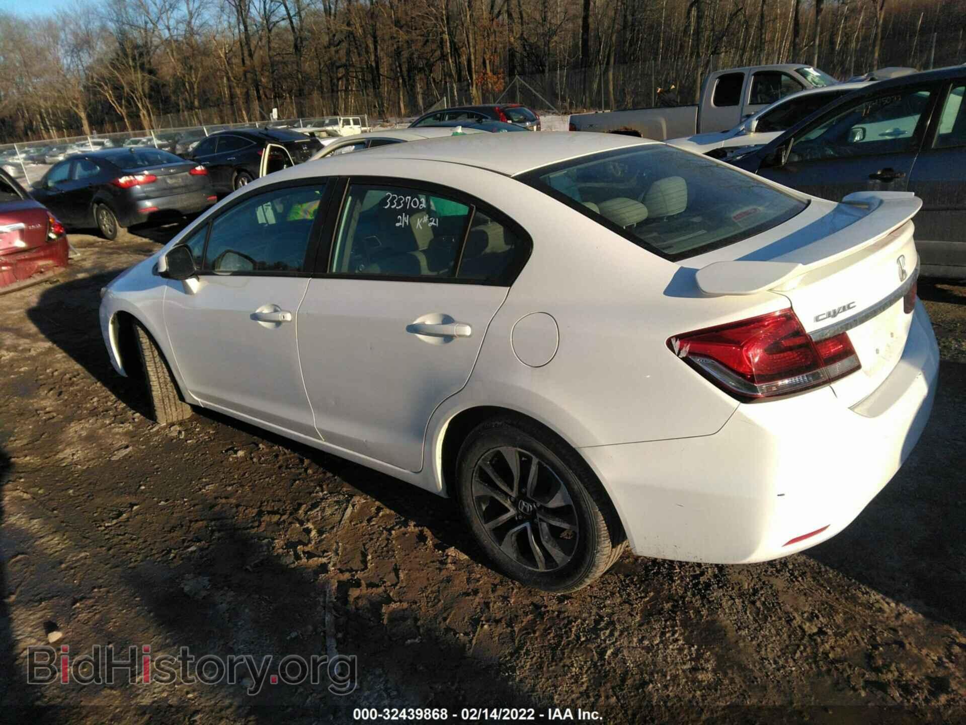 2013 HONDA CIVIC SDN - VIN: 2HGFB2F81DH558357 - Фото 3
