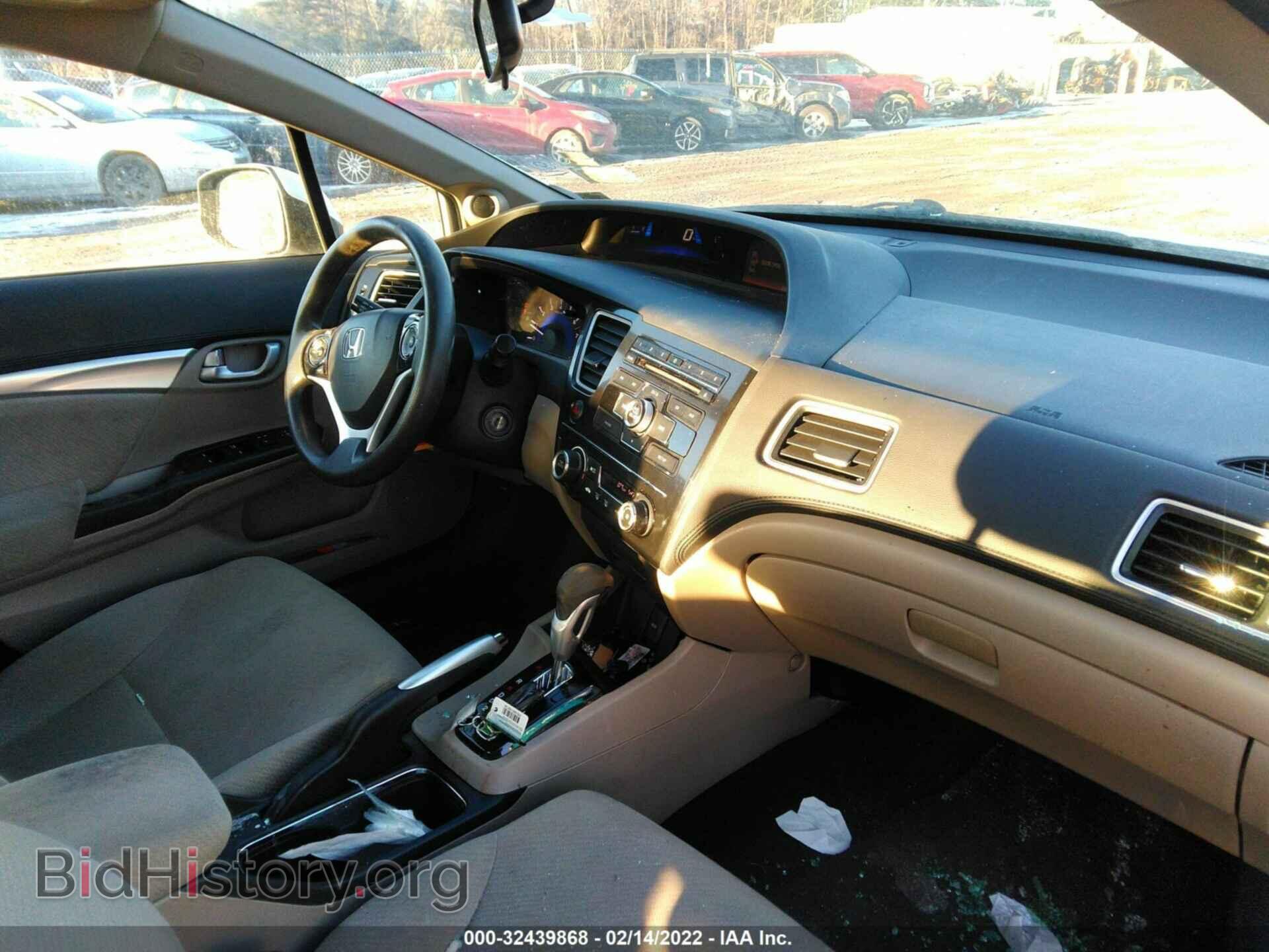 2013 HONDA CIVIC SDN - VIN: 2HGFB2F81DH558357 - Фото 5