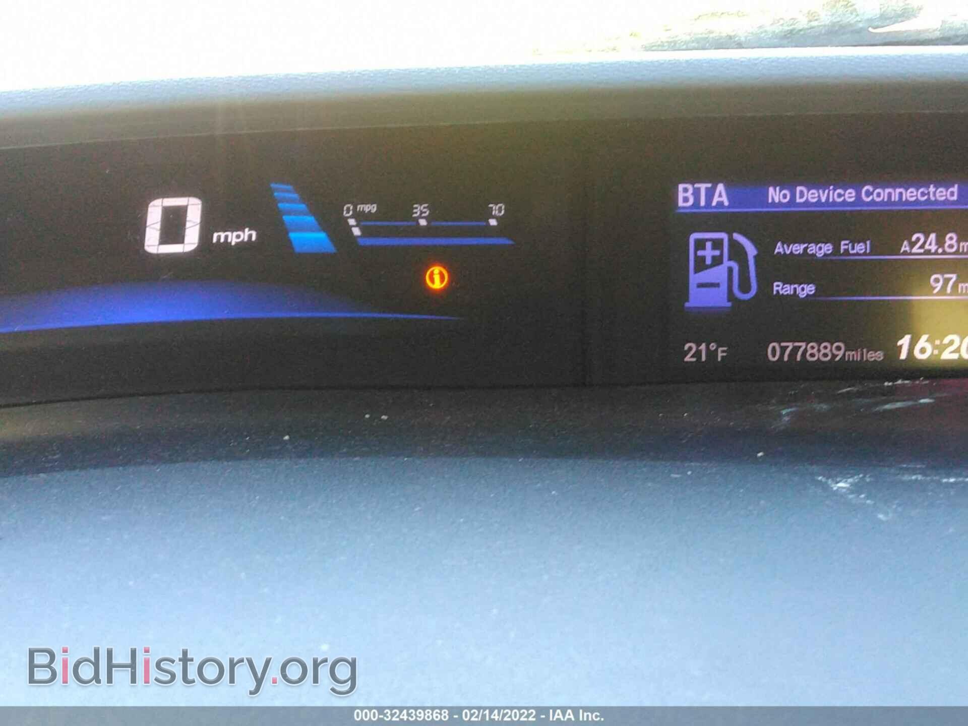2013 HONDA CIVIC SDN - VIN: 2HGFB2F81DH558357 - Фото 7