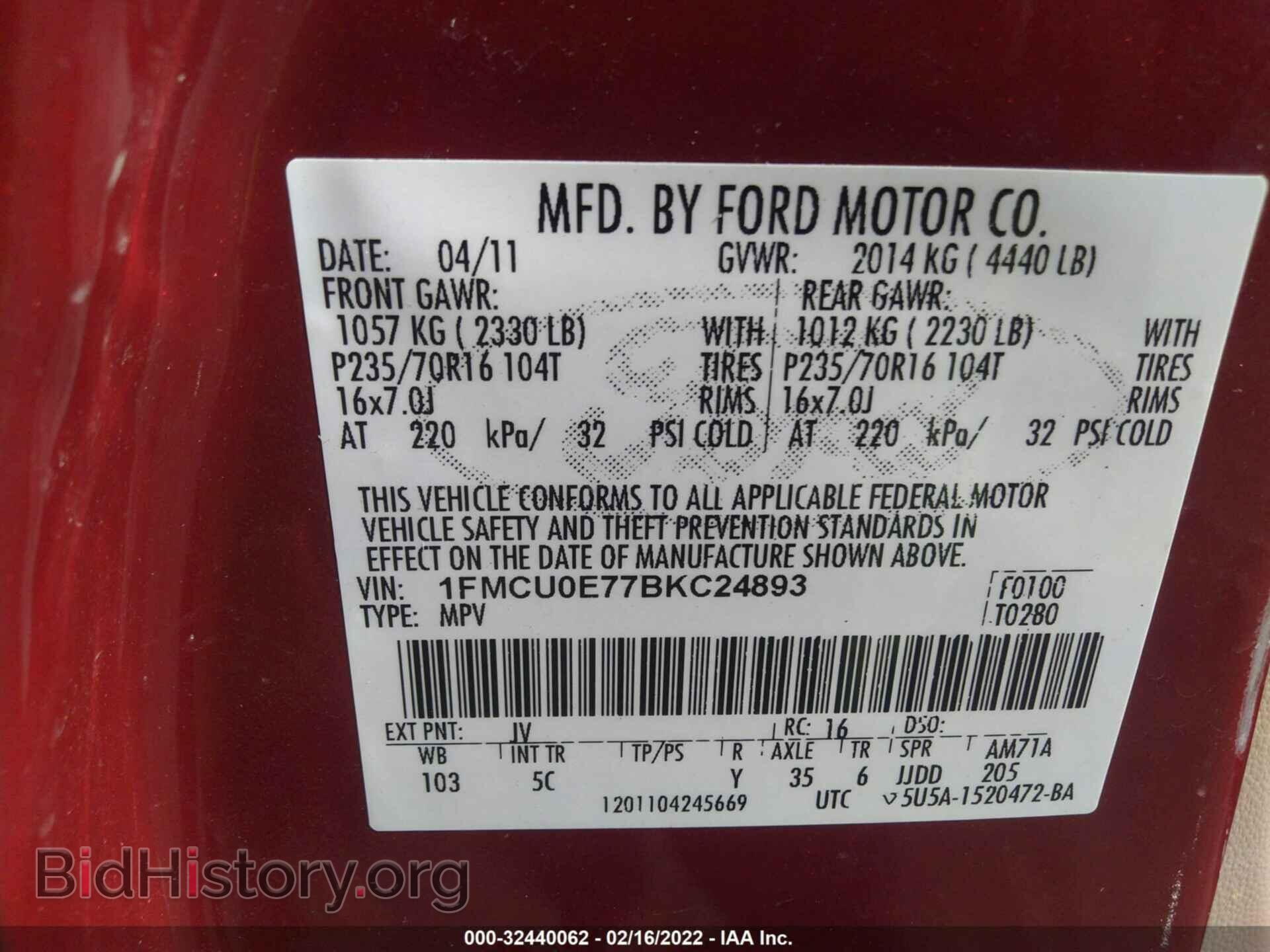 2011 FORD ESCAPE - VIN: 1FMCU0E77BKC24893 - Фото 9