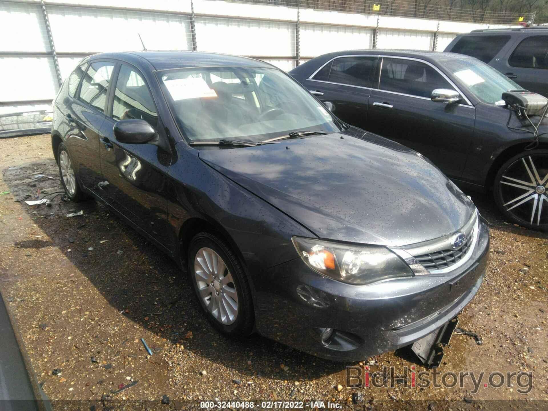 Photo JF1GH61658H834703 - SUBARU IMPREZA WAGON 2008