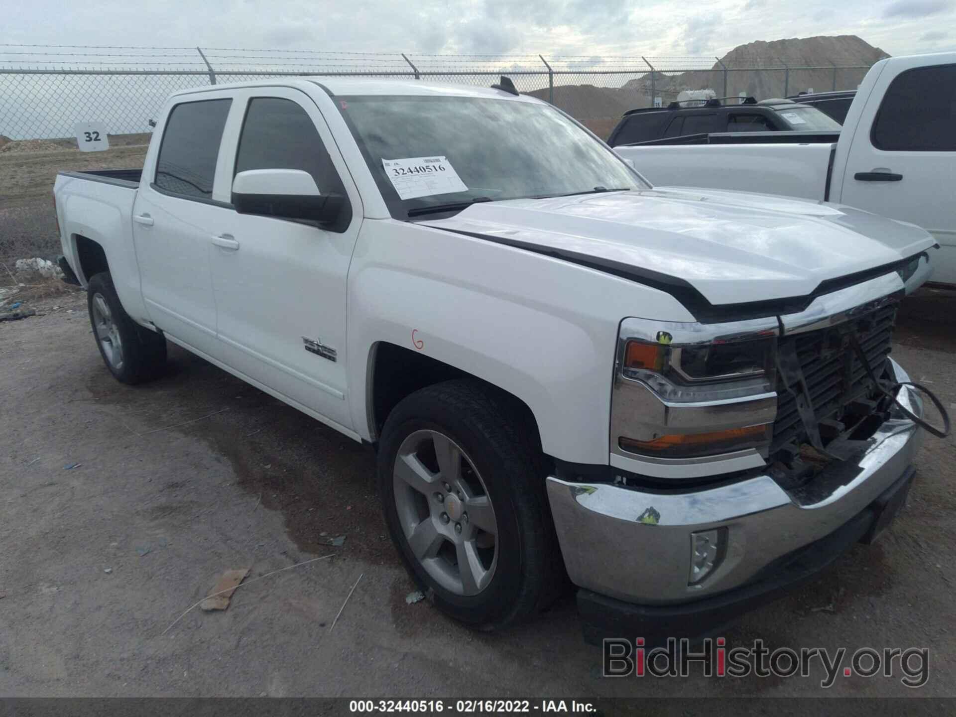 Фотография 3GCPCREC7JG268313 - CHEVROLET SILVERADO 1500 2018