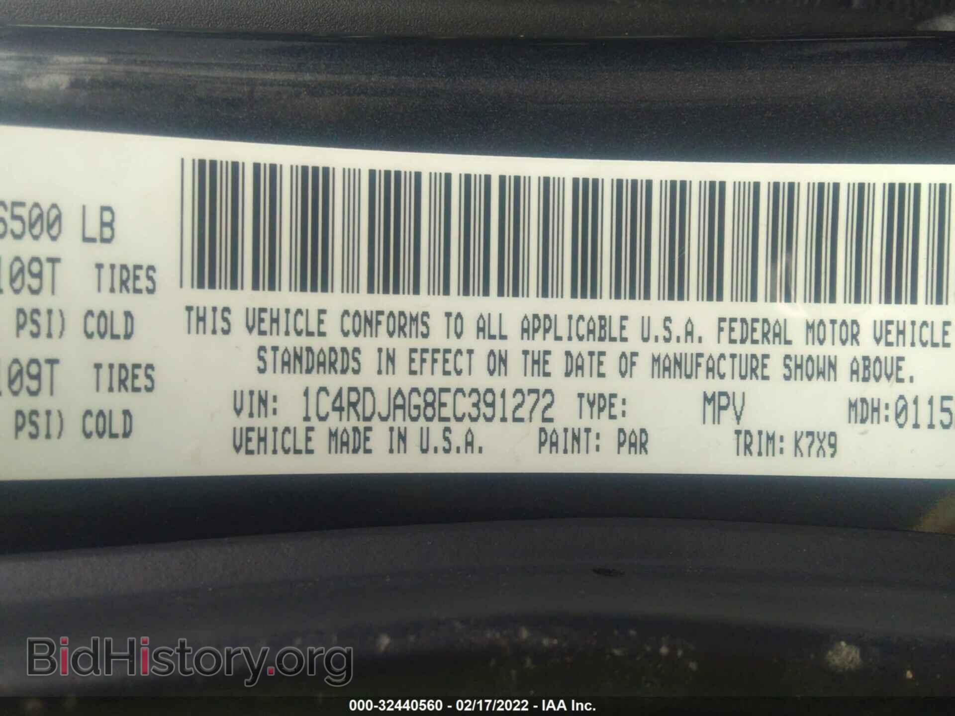 2014 DODGE DURANGO - VIN: 1C4RDJAG8EC391272 - Фото 9
