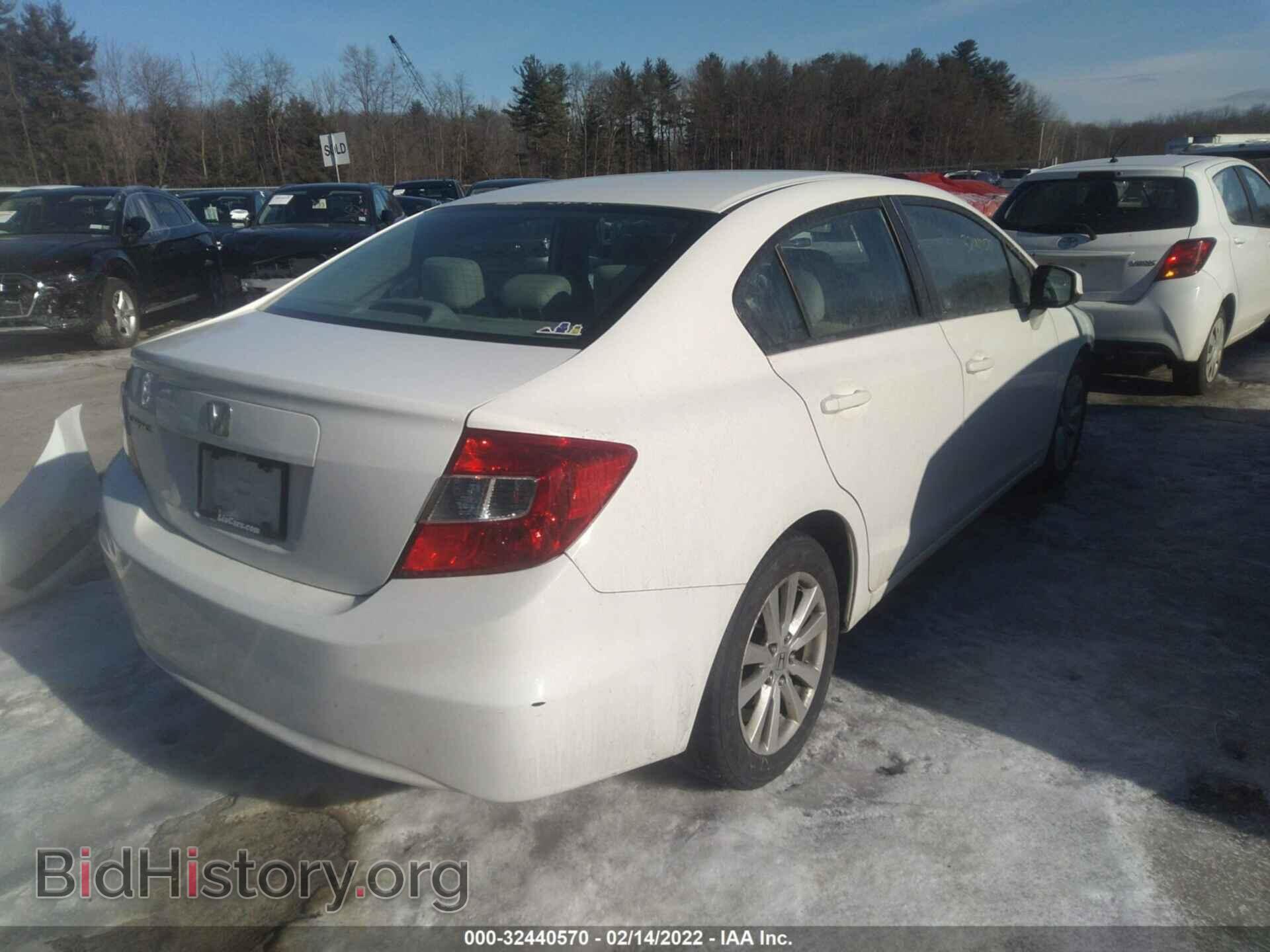 2012 HONDA CIVIC SDN - VIN: 2HGFB2F85CH582854 - Фото 4