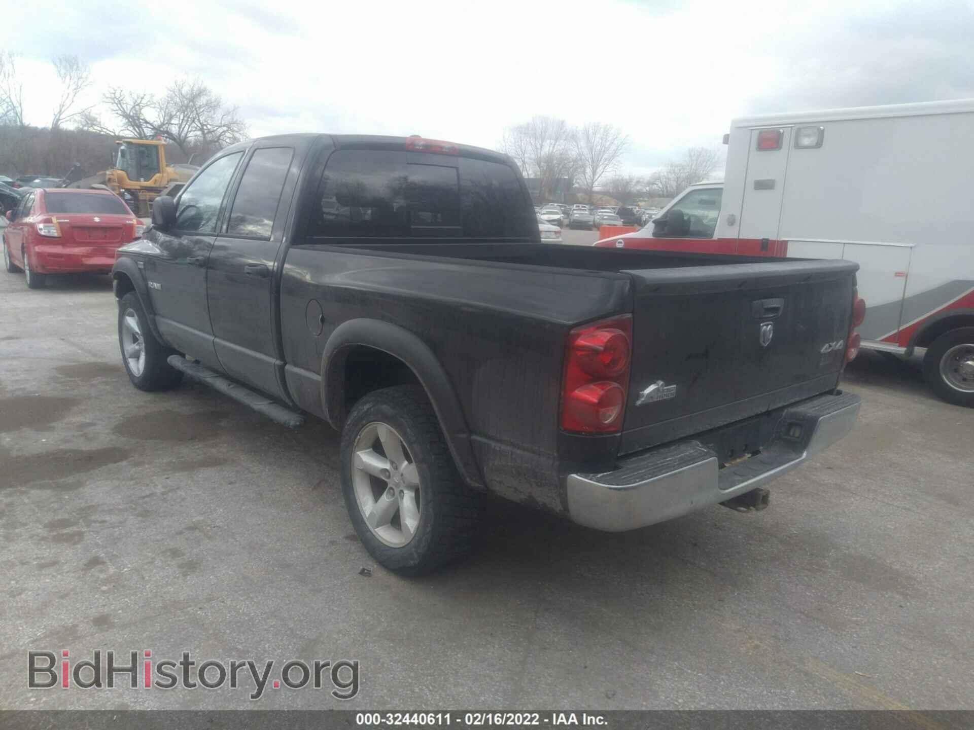 2008 DODGE RAM 1500 - VIN: 1D7HU18278J105357 - Фото 3