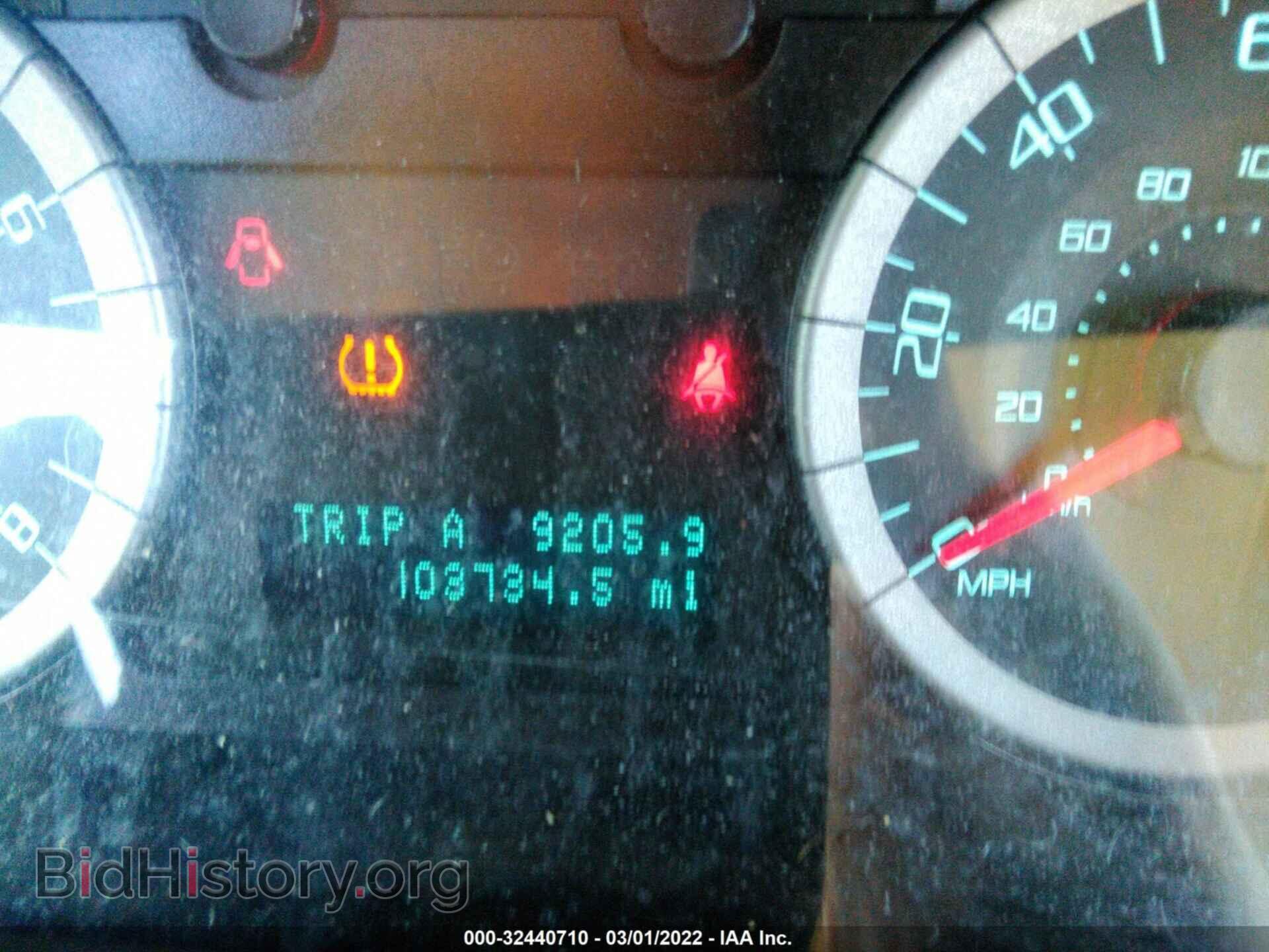 2011 FORD ESCAPE - VIN: 1FMCU0D73BKA37734 - Фото 7