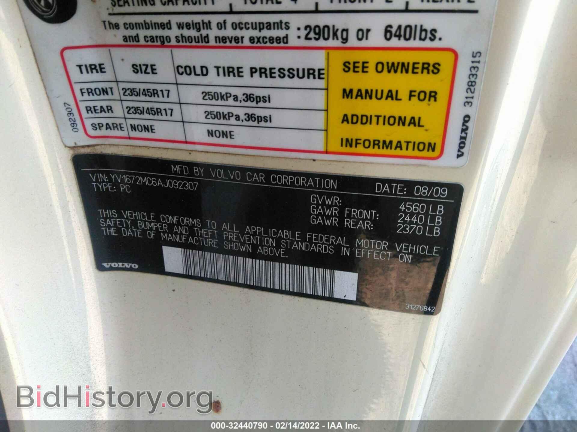 2010 VOLVO C70 - VIN: YV1672MC6AJ092307 - Фото 9