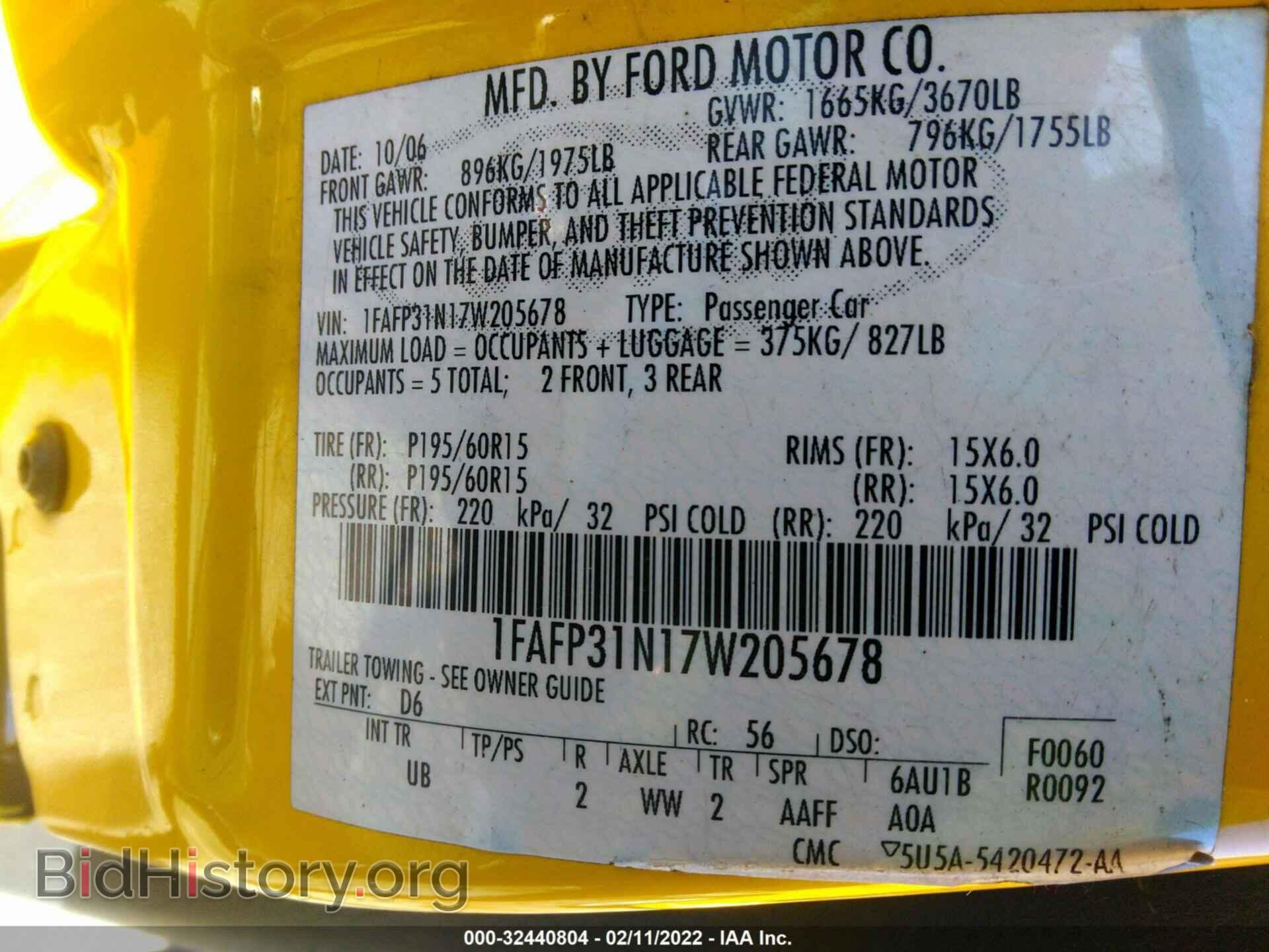 2007 FORD FOCUS - VIN: 1FAFP31N17W205678 - Фото 9