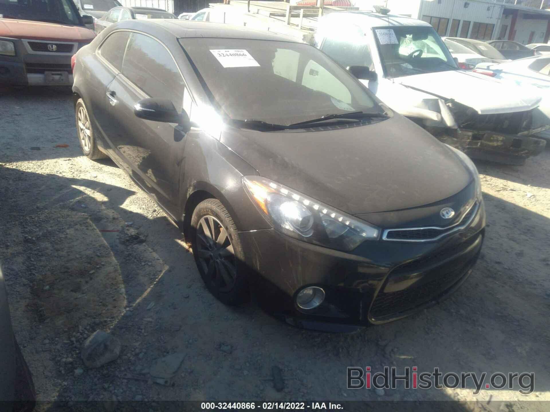 Photo KNAFX6A82E5200513 - KIA FORTE KOUP 2014