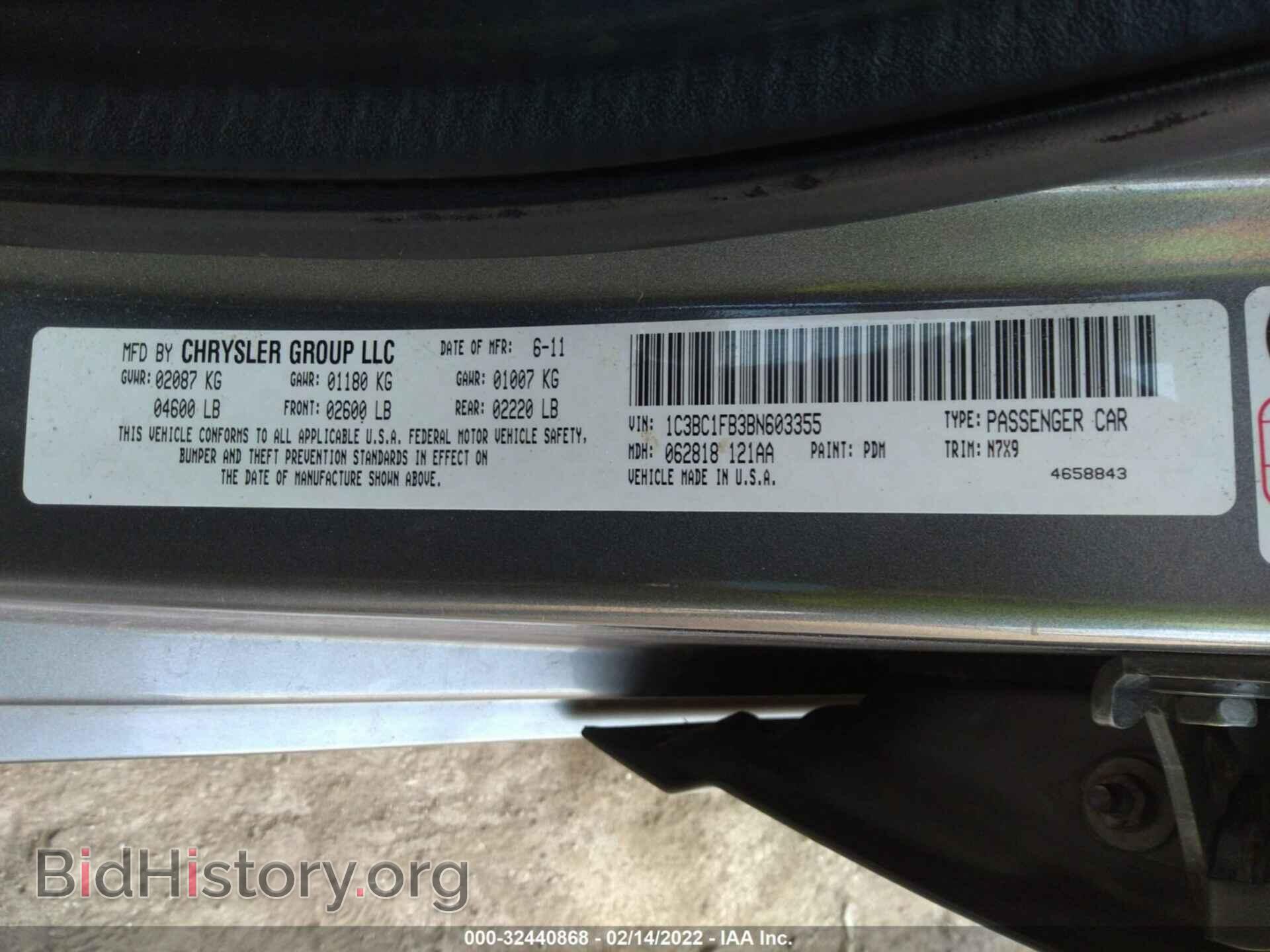 2011 CHRYSLER 200 - VIN: 1C3BC1FB3BN603355 - Фото 9
