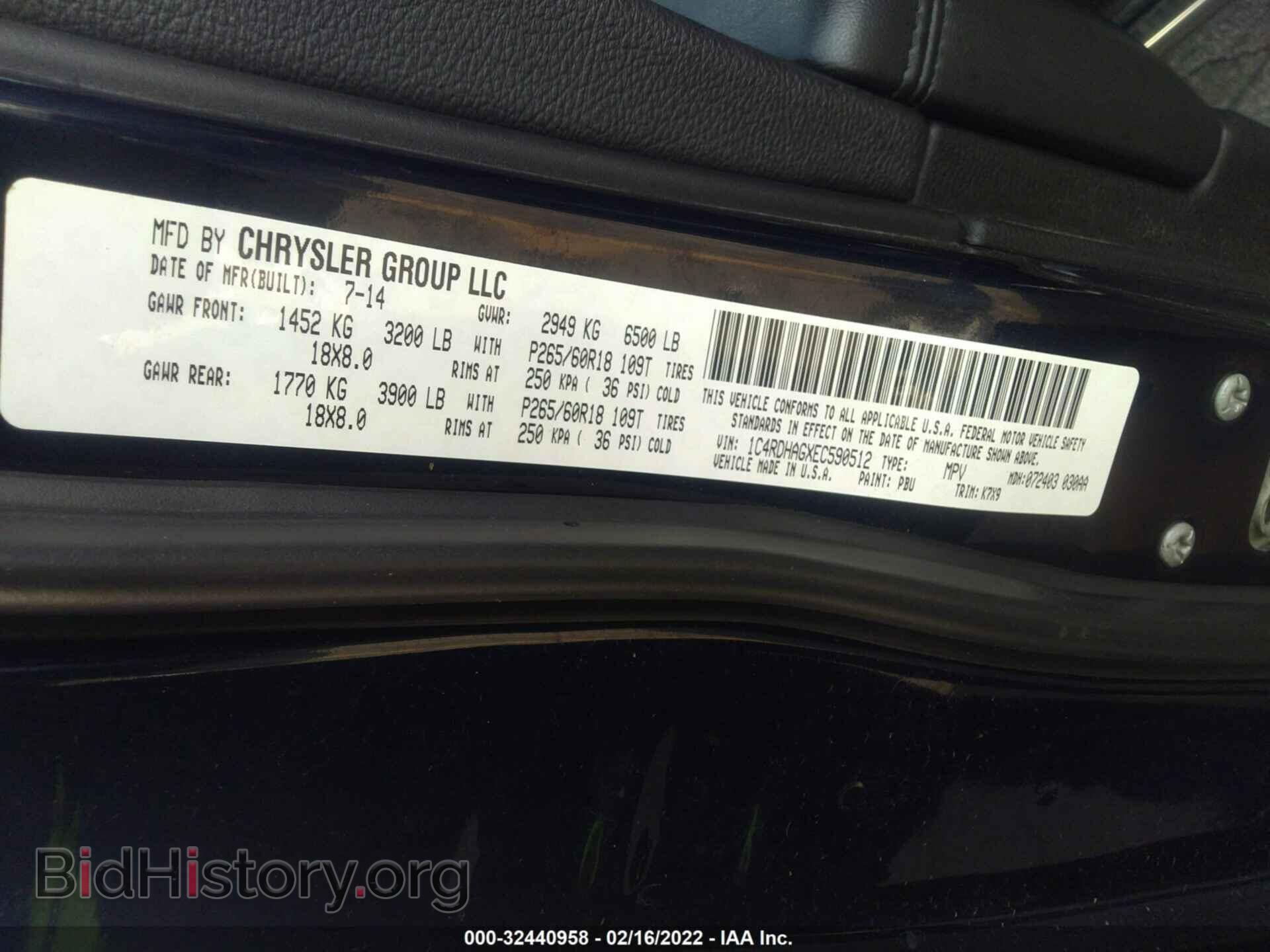 2014 DODGE DURANGO - VIN: 1C4RDHAGXEC590512 - Фото 9