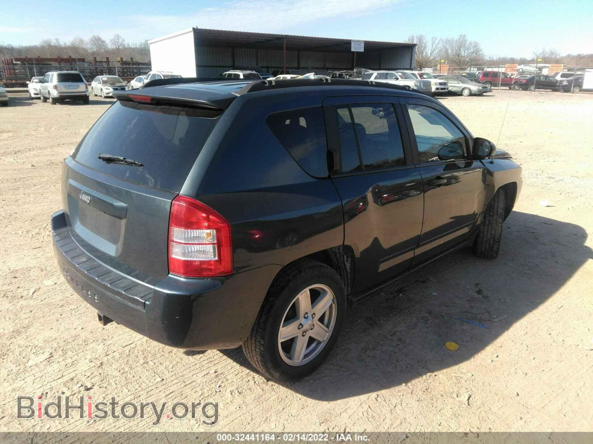 2008 JEEP COMPASS - VIN: 1J8FT47W88D683971 - Фото 4